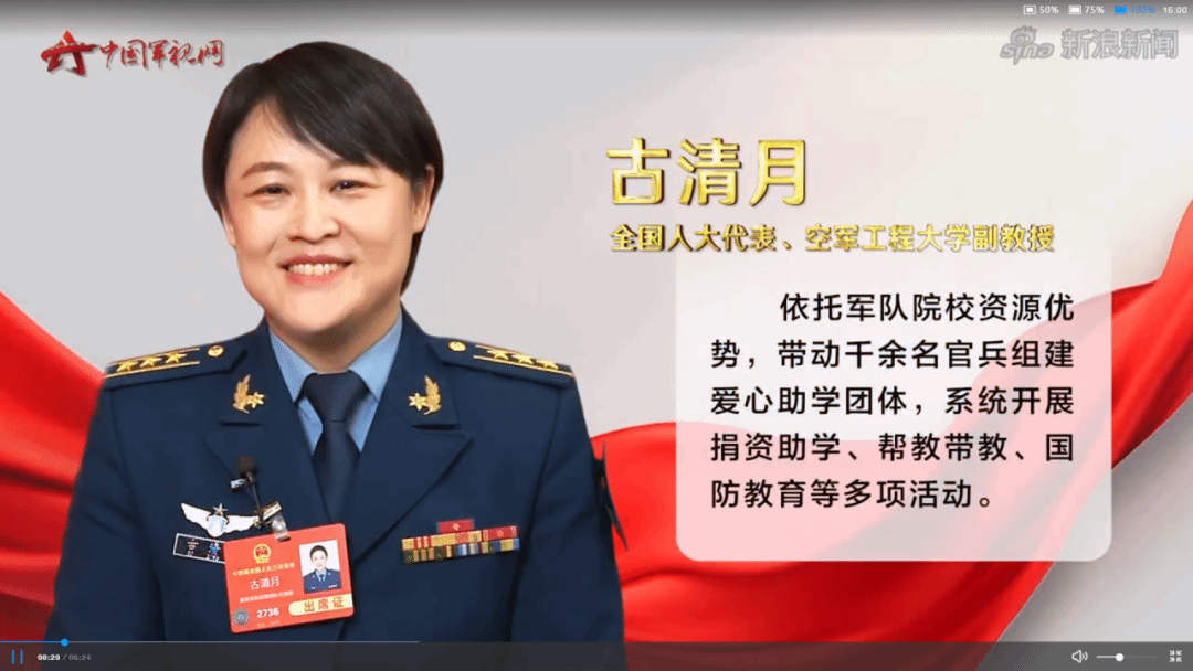 640 (21).png 640 (21).png