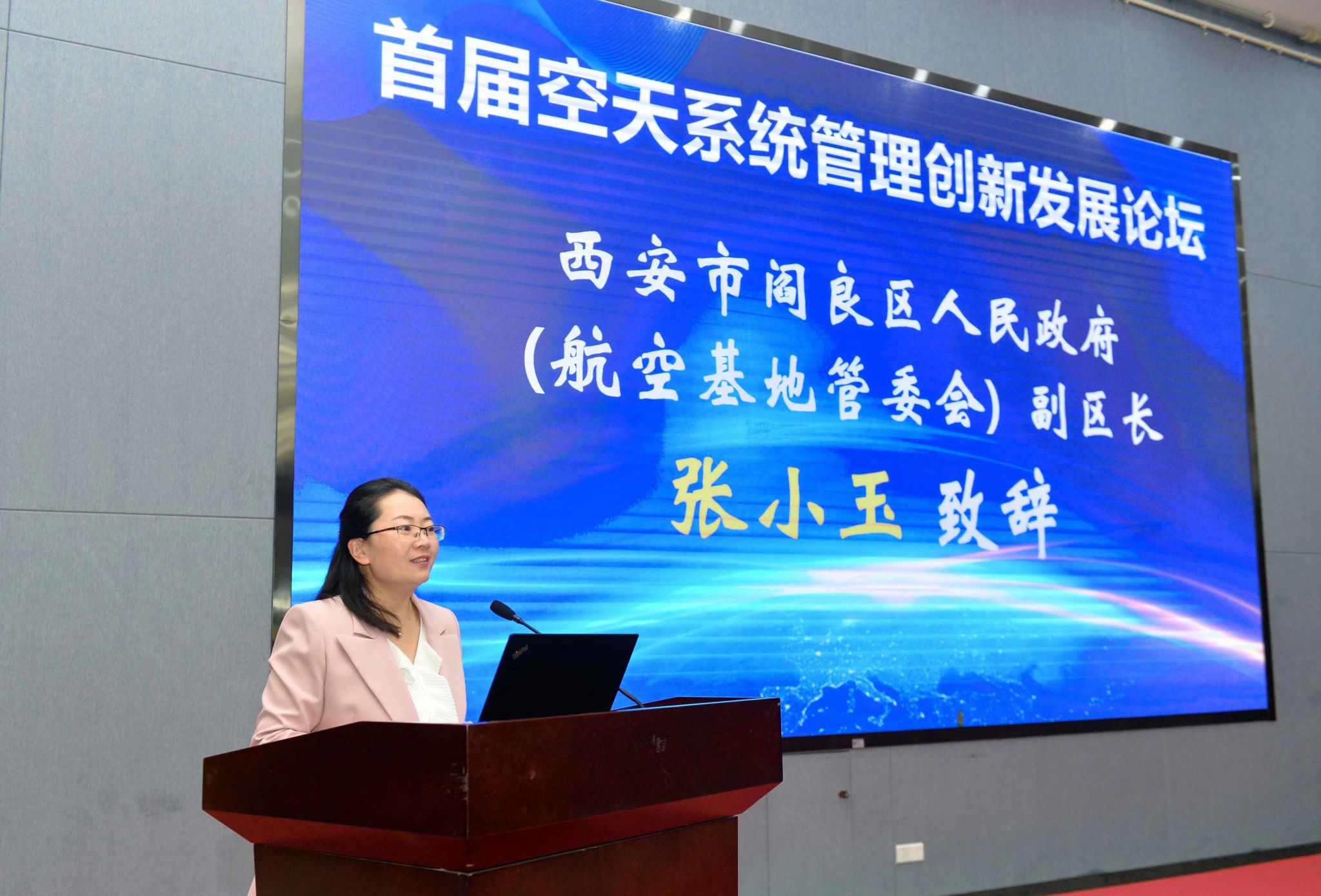 微信图片_20230428141503.jpg 微信图片_20230428141503.jpg