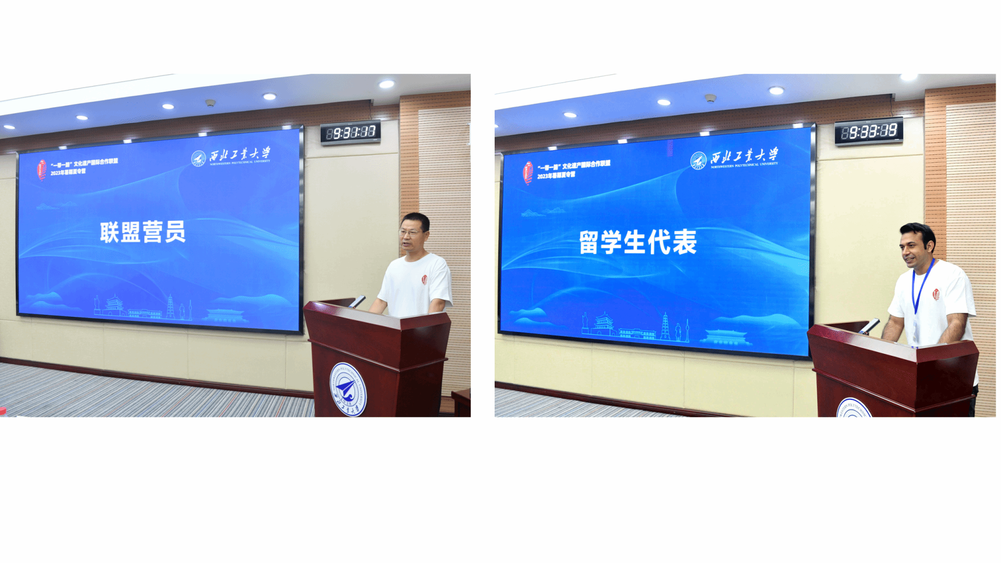 新建 Microsoft PowerPoint 演示文稿_05 新建 Microsoft PowerPoint 演示文稿_05.png