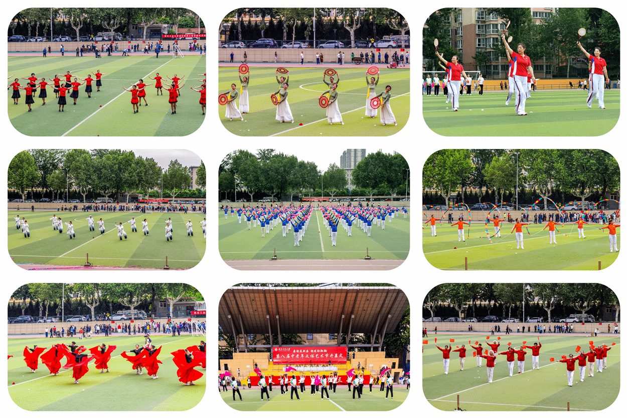 图2-9.png 图2-9.png