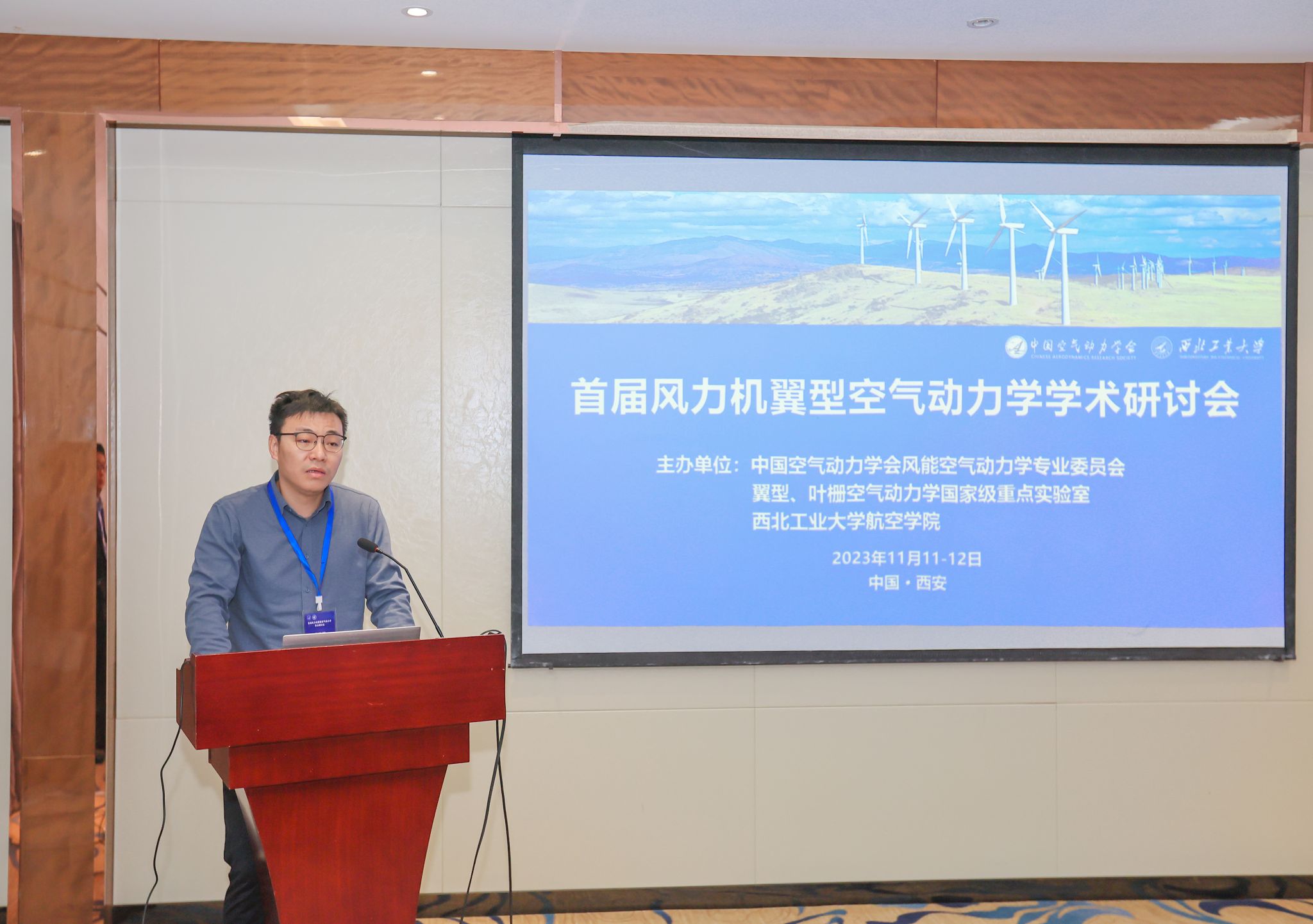 LUDI3814.JPG LUDI3814.JPG