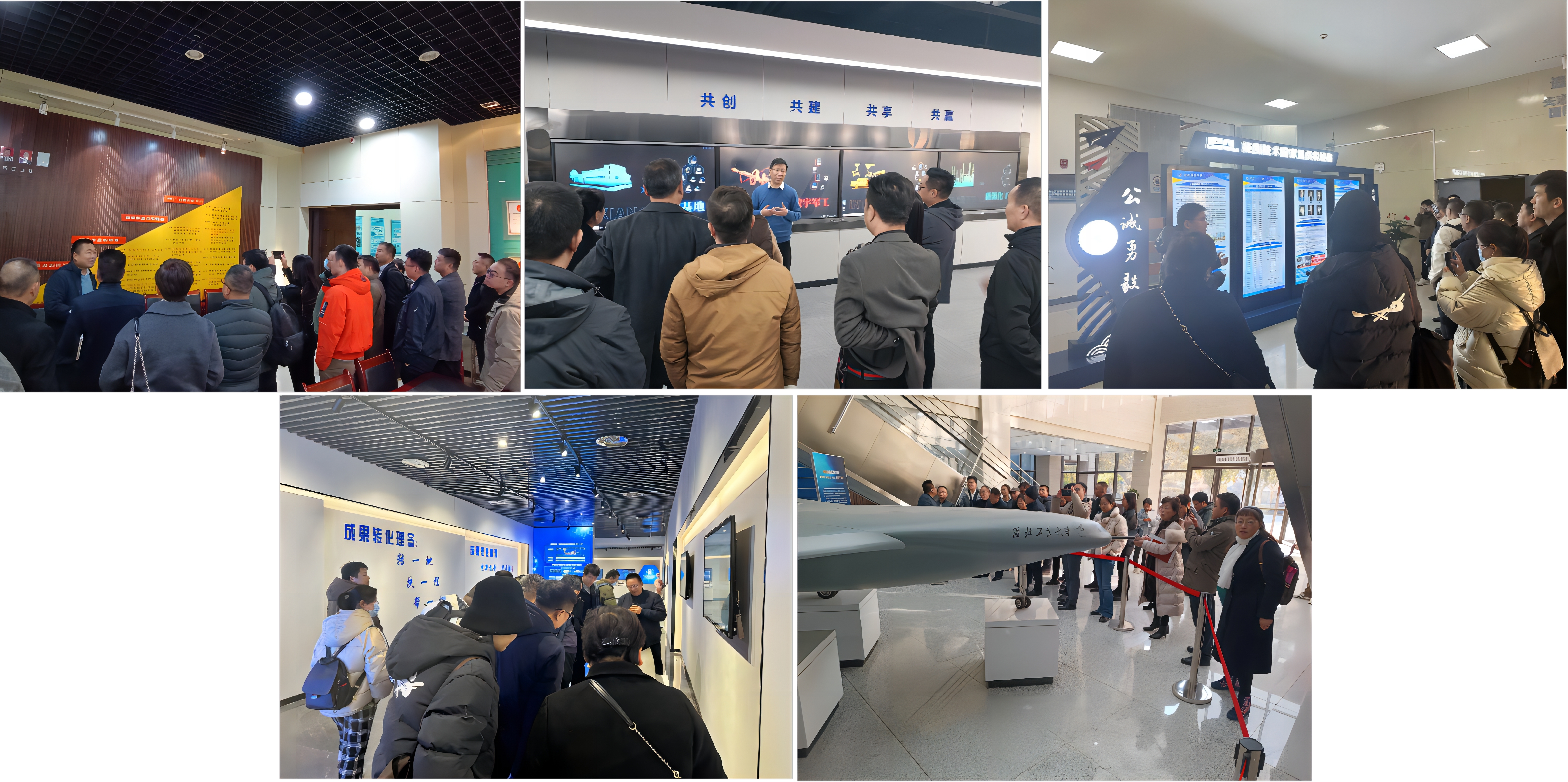 微信图片_20231205093331.jpg 微信图片_20231205093331.jpg