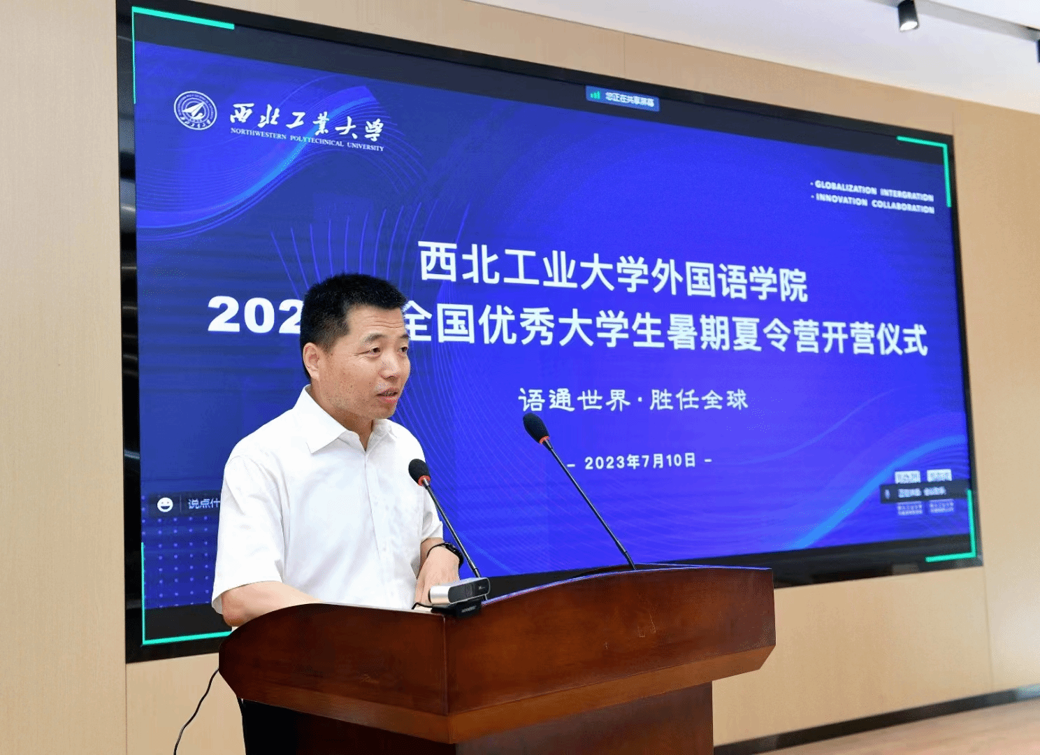 图片5.png 图片5.png