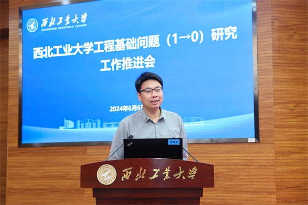 微信图片_20240614163958.jpg 微信图片_20240614163958.jpg