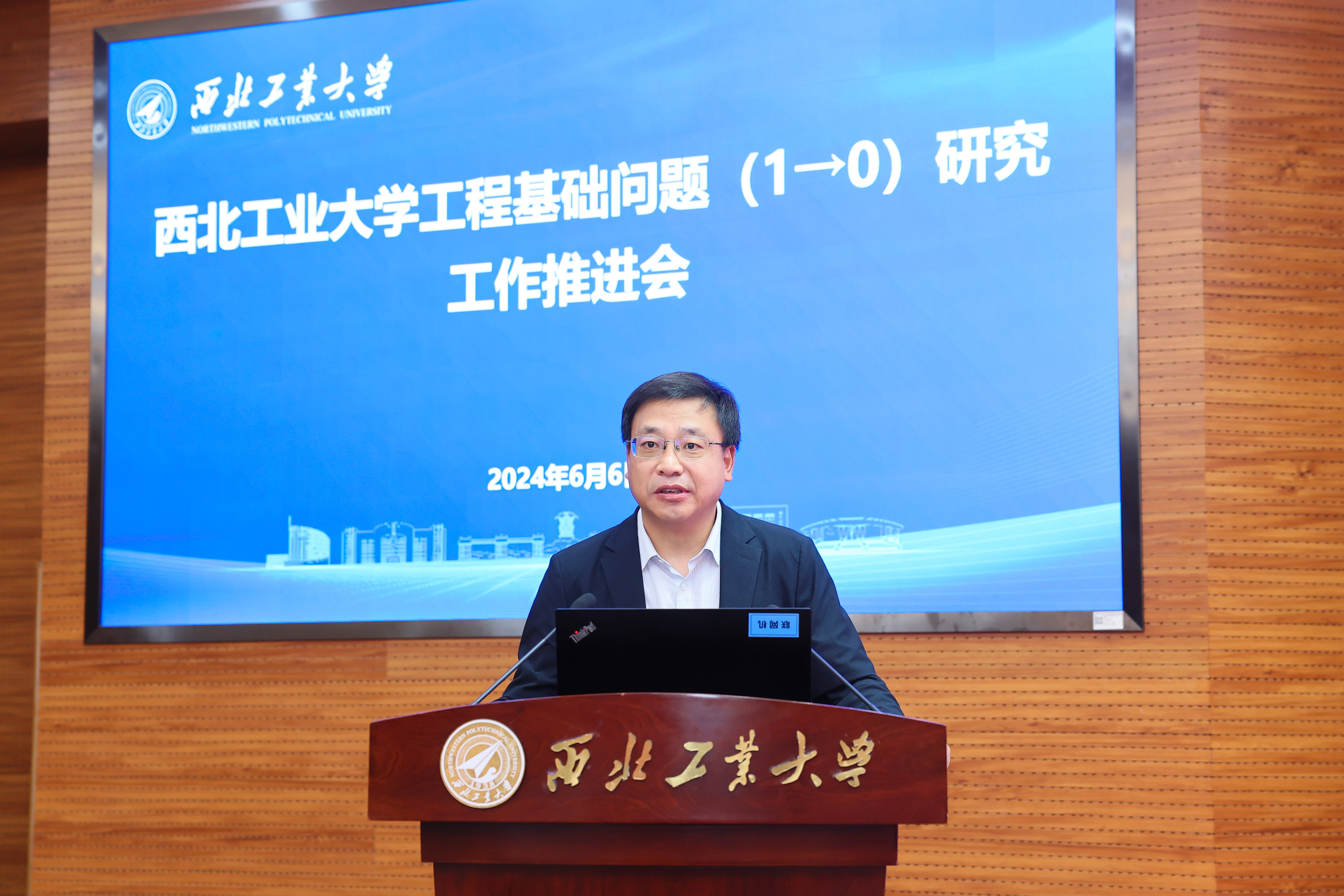 微信图片_20240614164008.jpg 微信图片_20240614164008.jpg