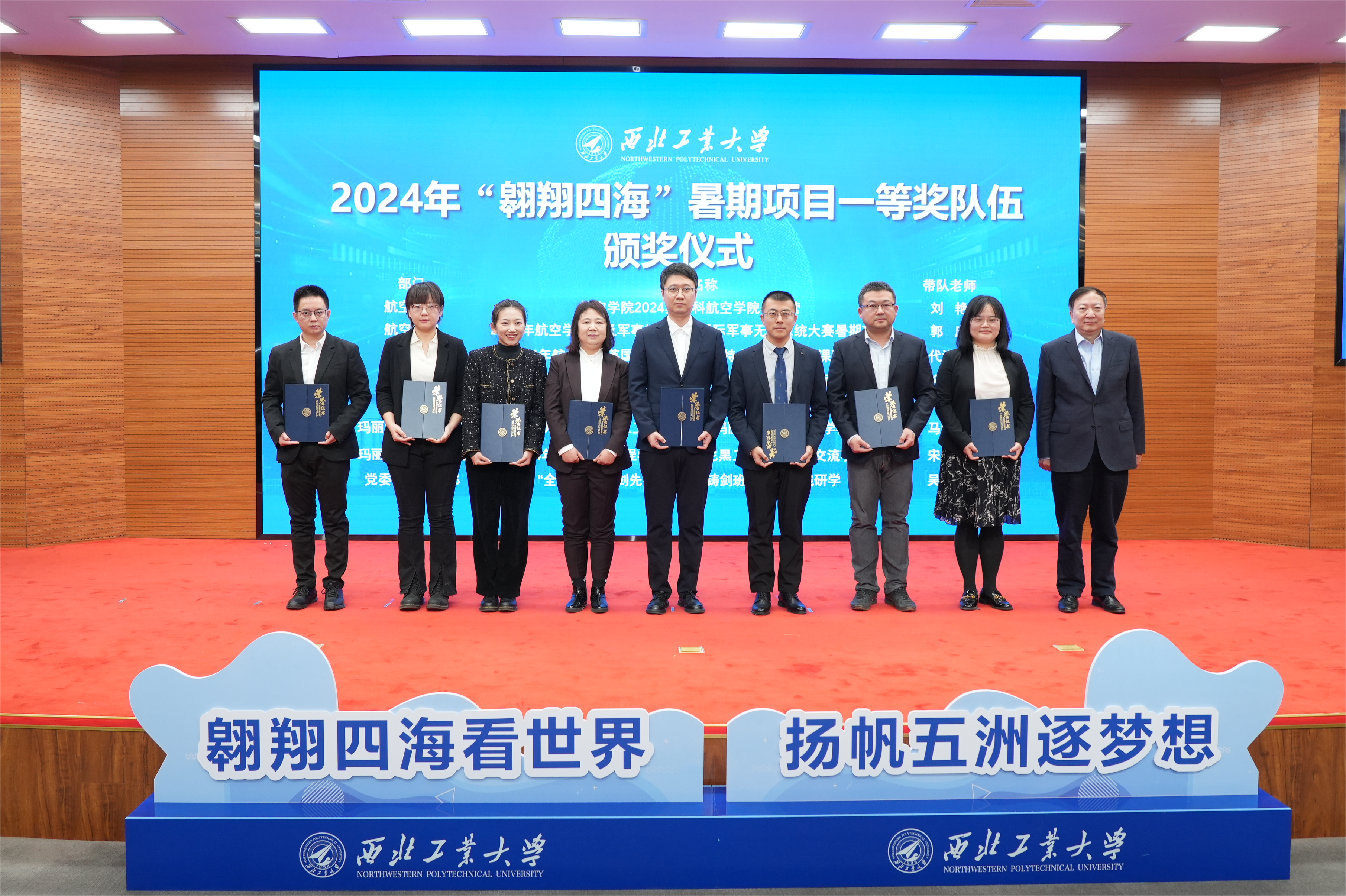 微信图片_20250101190514.png undefined