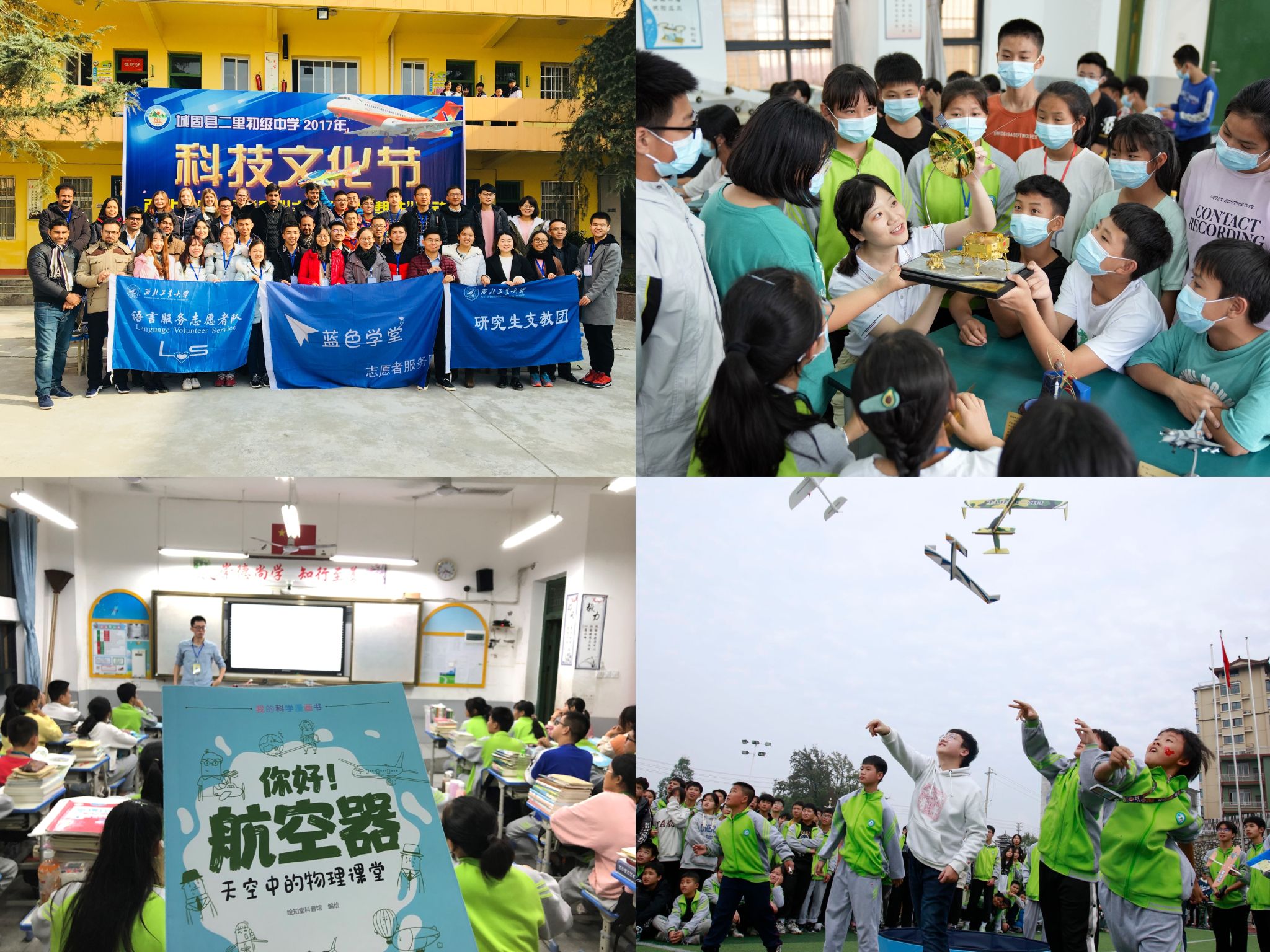 MTXX_PT20231013_140943090 MTXX_PT20231013_140943090.jpg