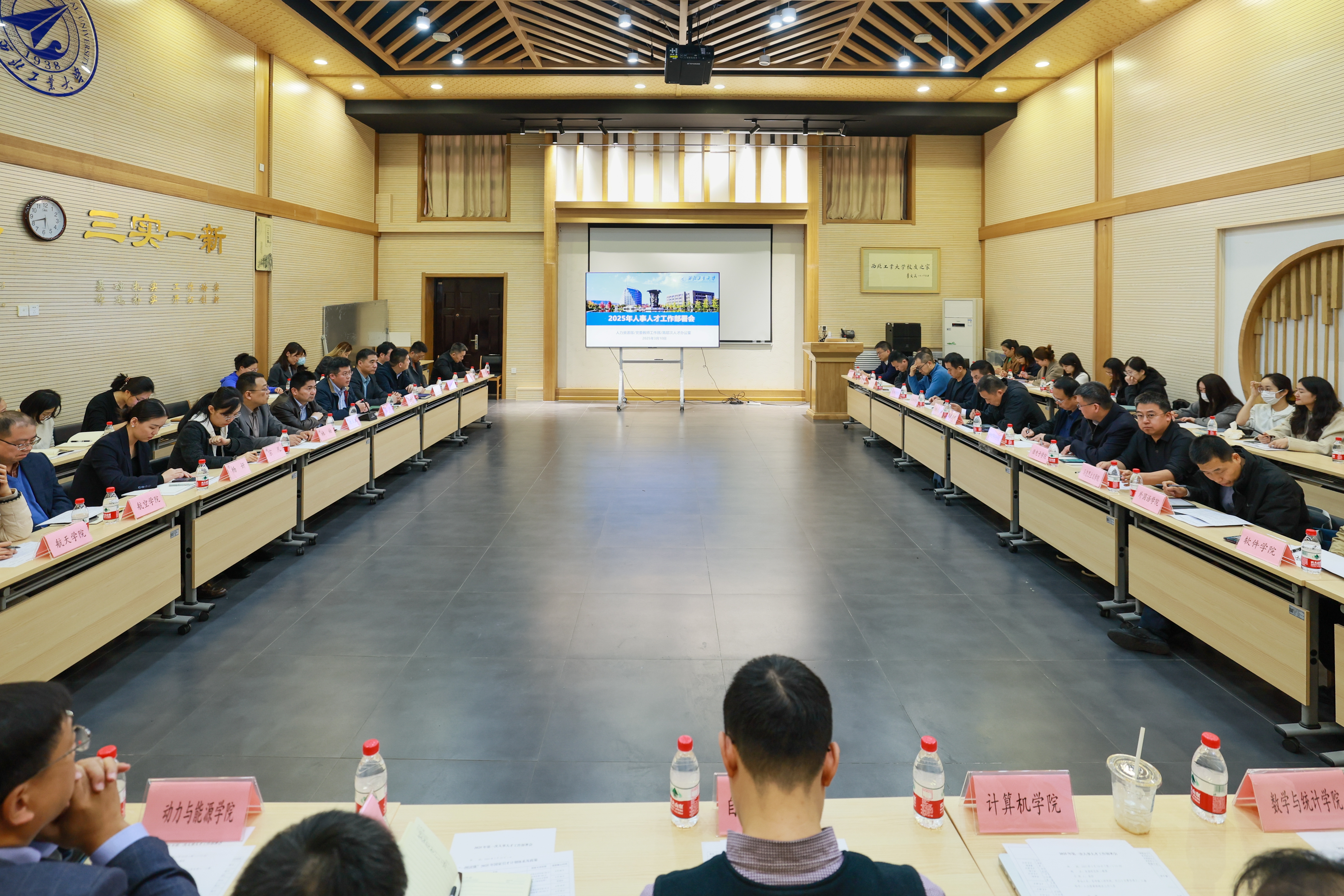 001A0910.JPG 001A0910.JPG