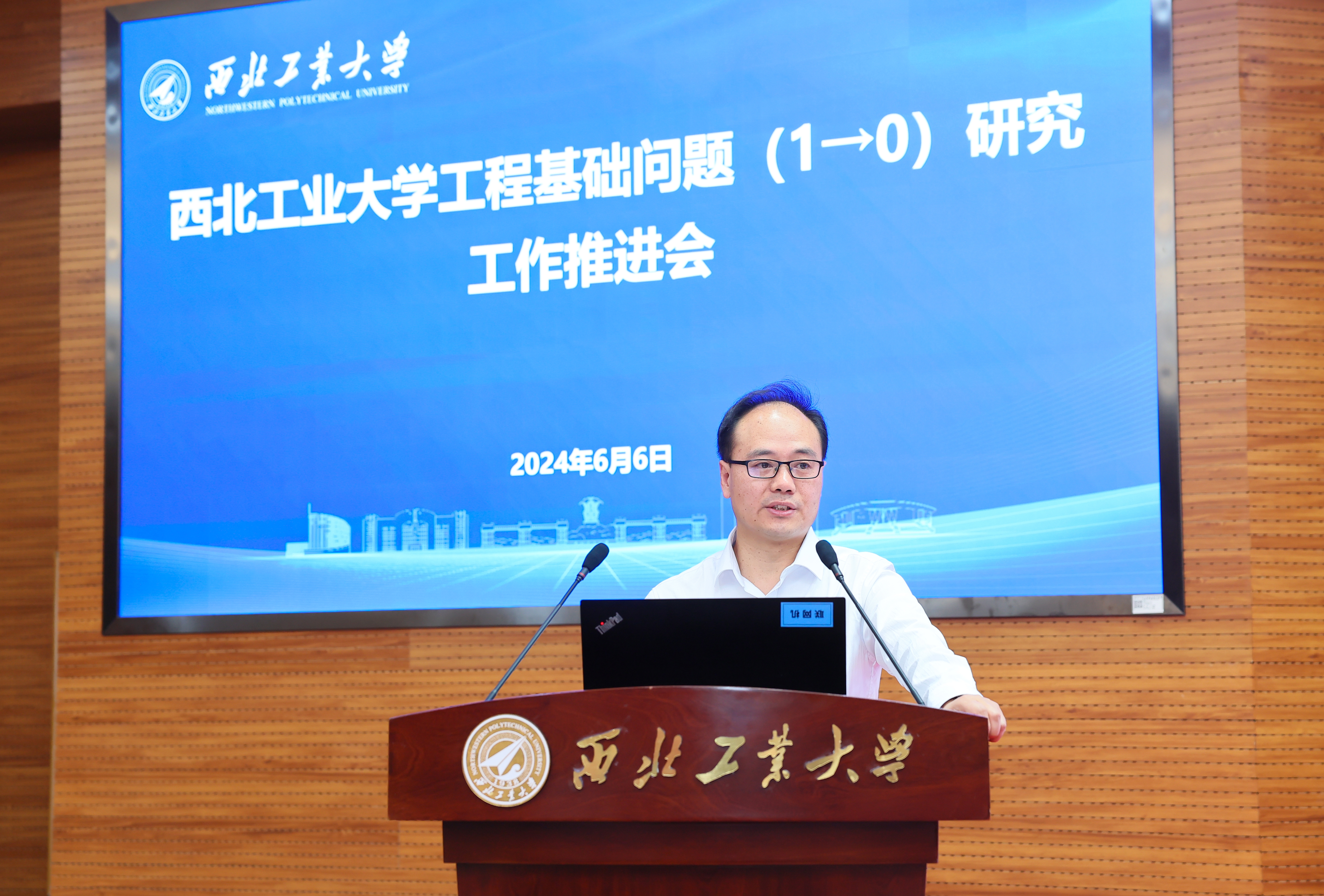 微信图片_20240614163907.jpg undefined