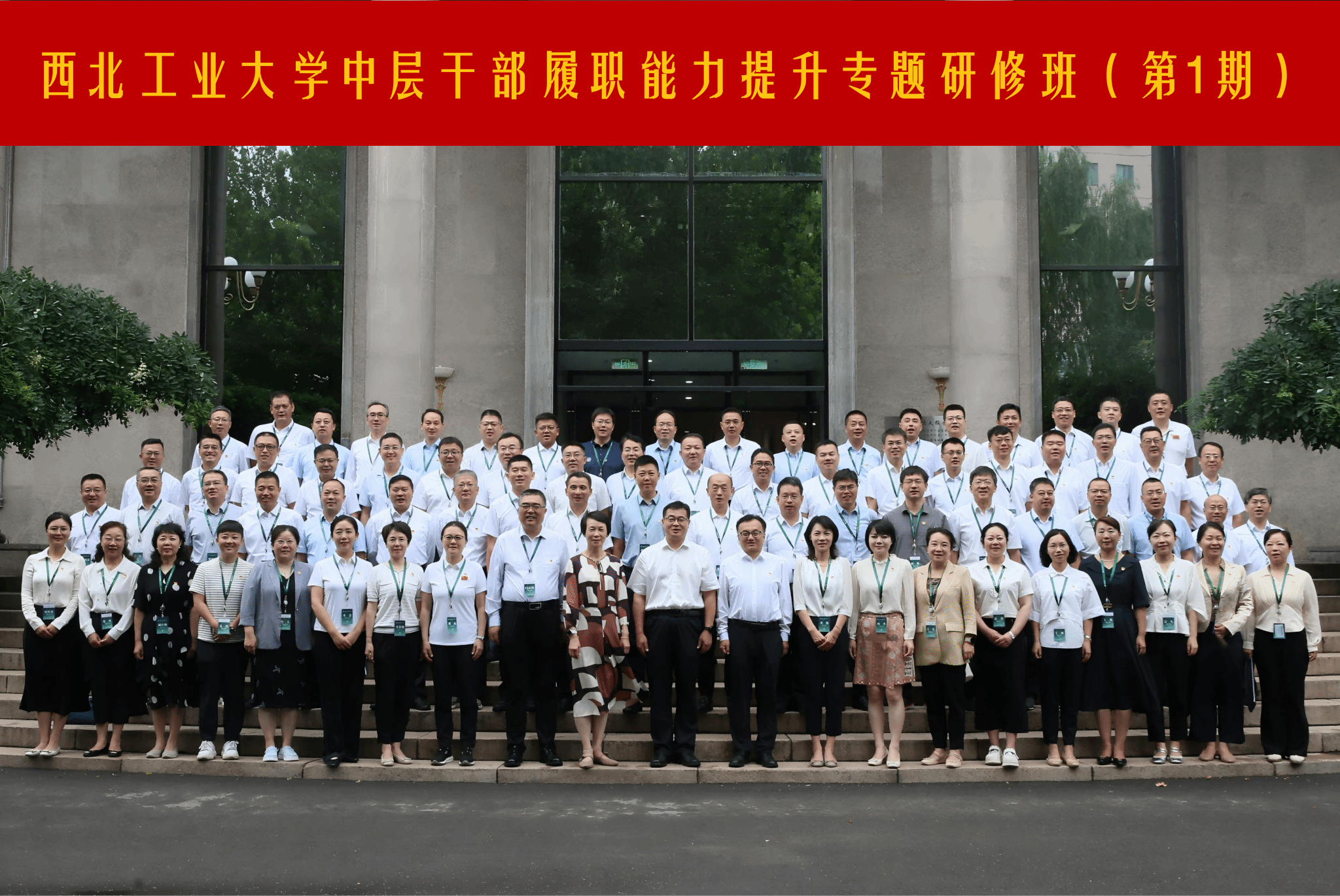 合照(1).png 合照(1).png