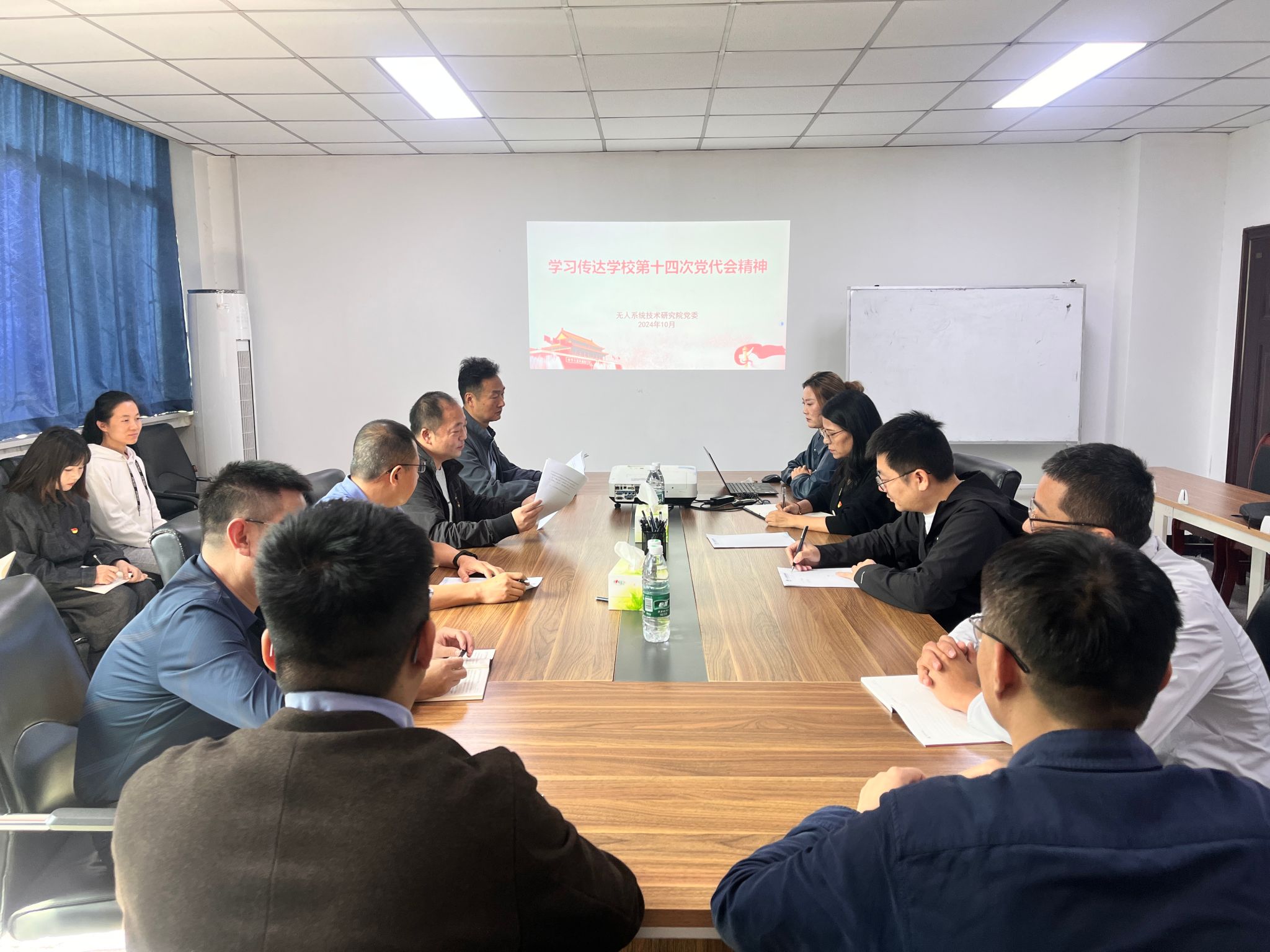 无人系统.jpg 无人系统.jpg