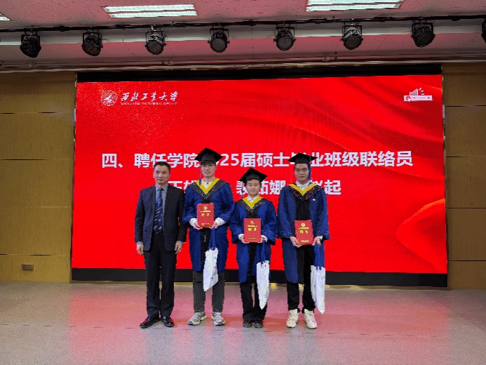 力学2.png