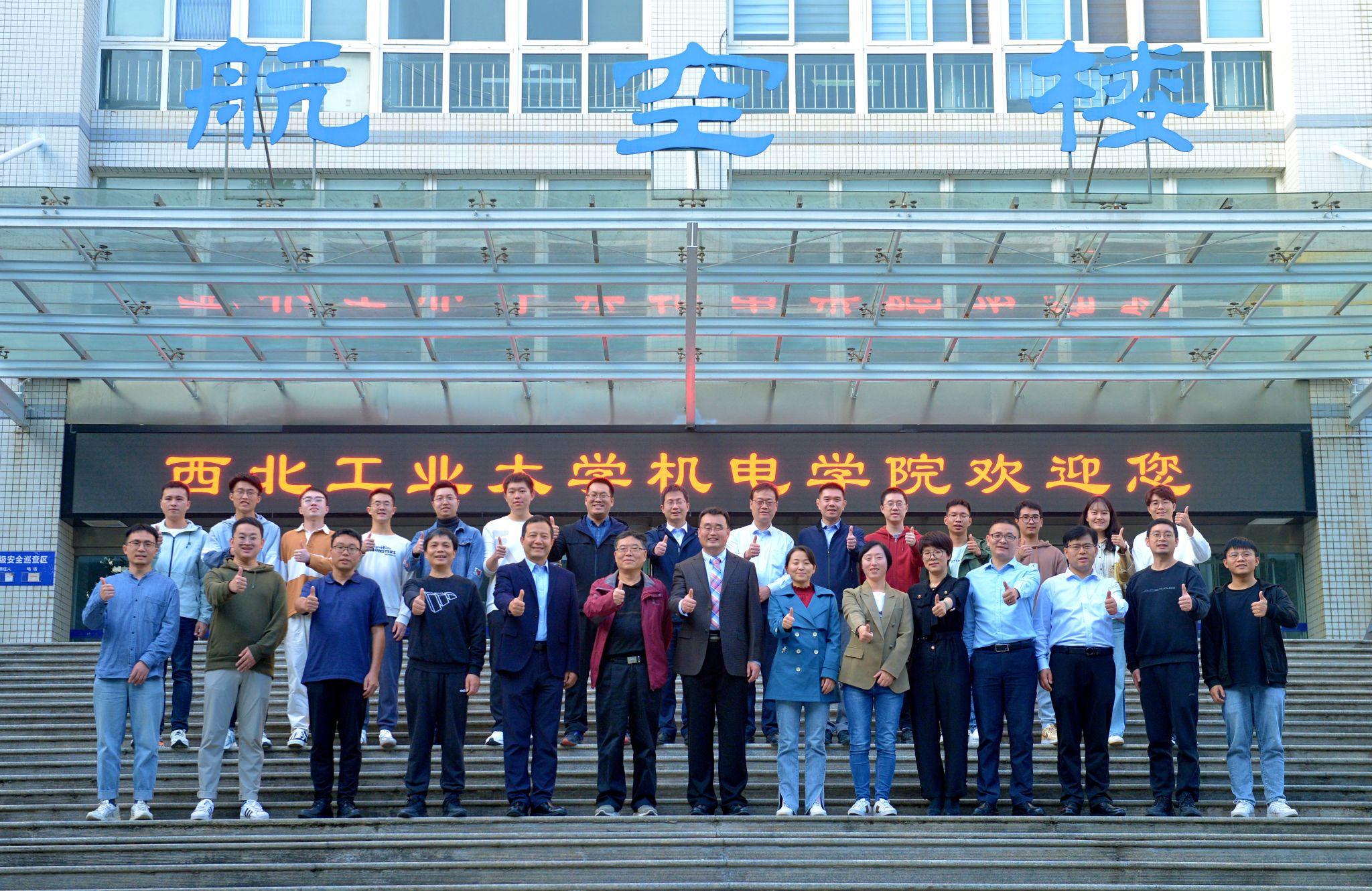 微信图片_20240612091540.jpg 微信图片_20240612091540.jpg