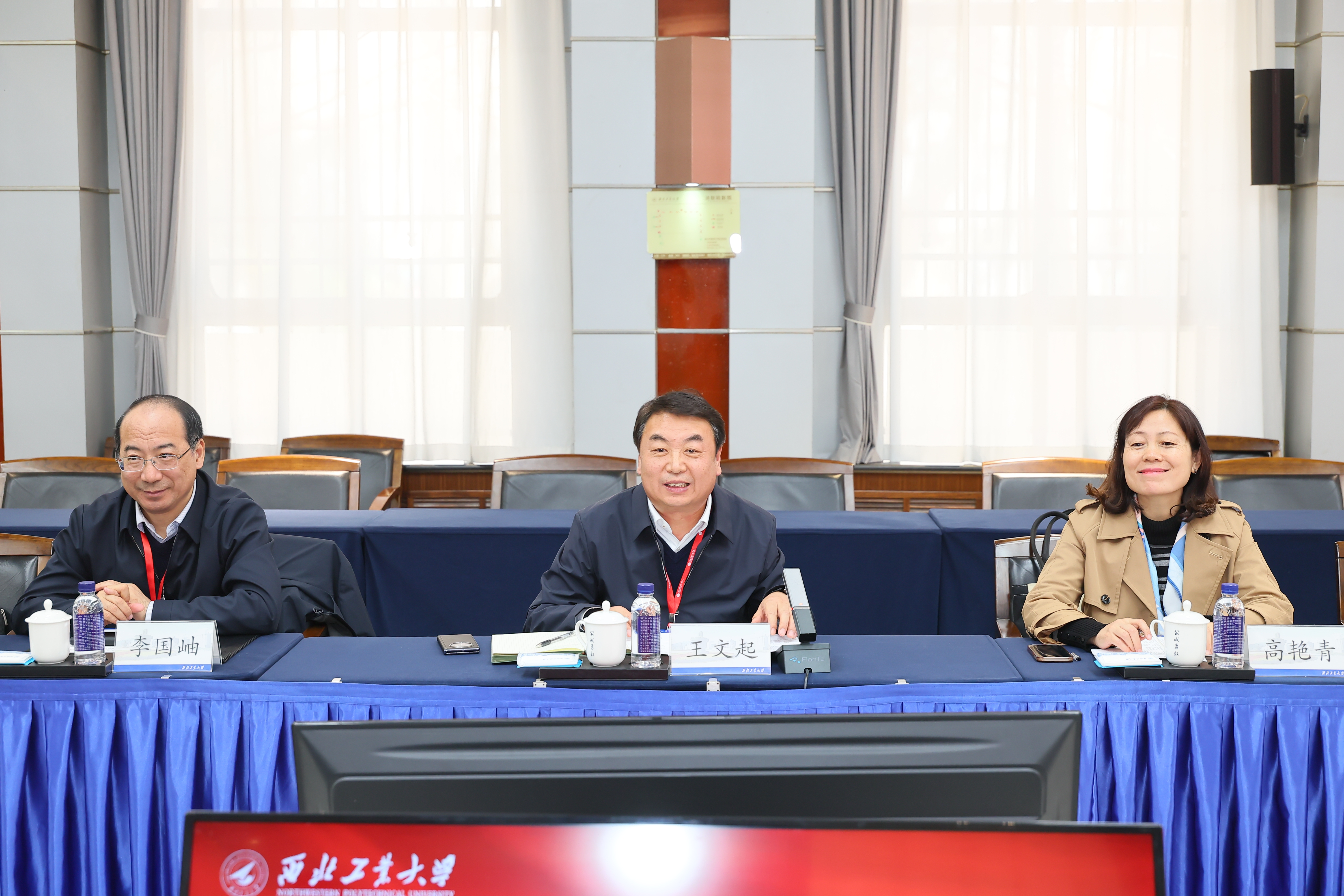 图3王文起介绍调研团情况.JPG 图3王文起介绍调研团情况.JPG