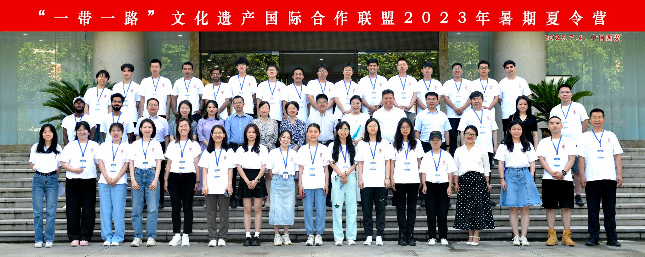 微信图片_20230710232137.jpg 微信图片_20230710232137.jpg