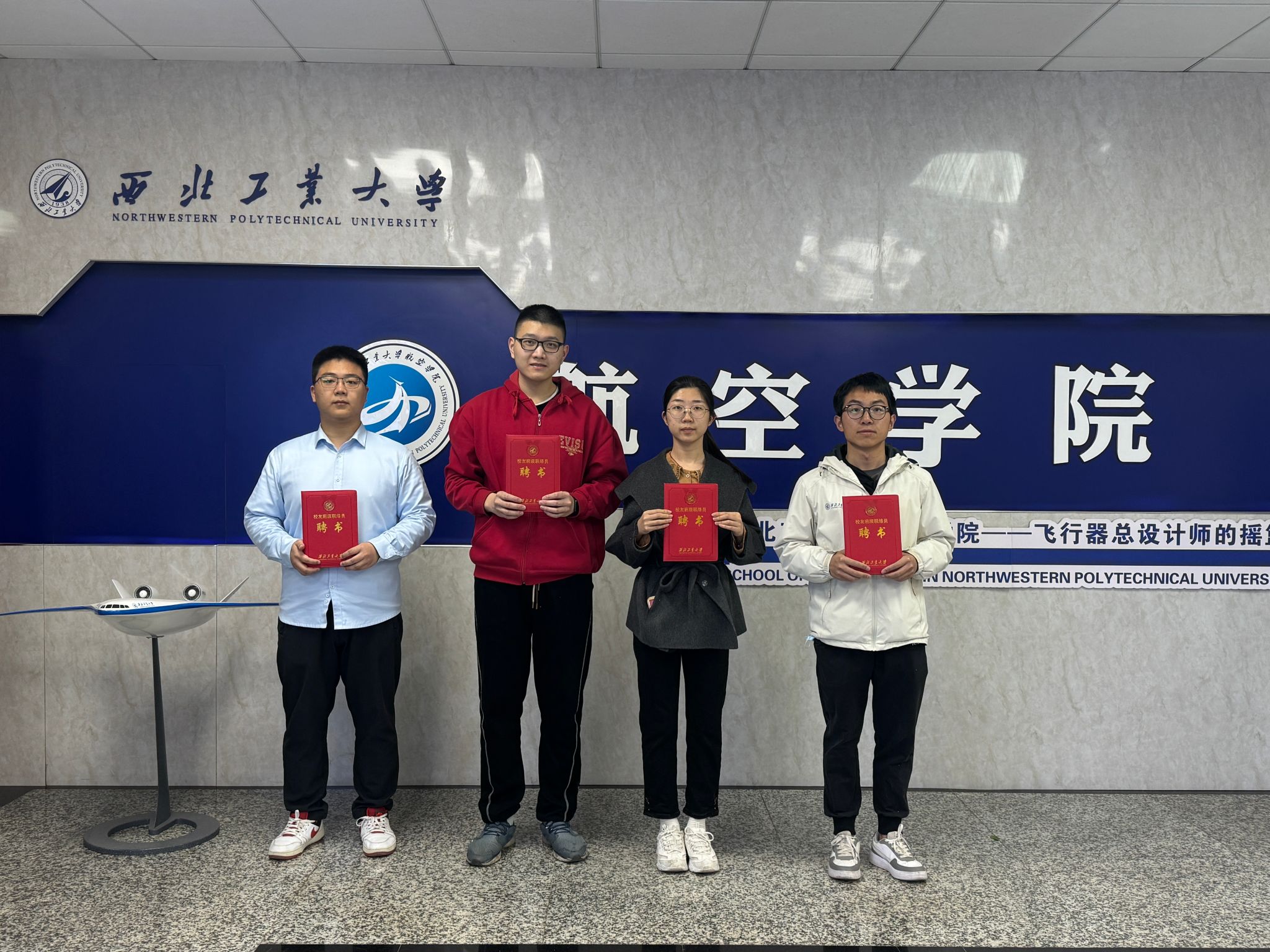 航空学院1.jpg