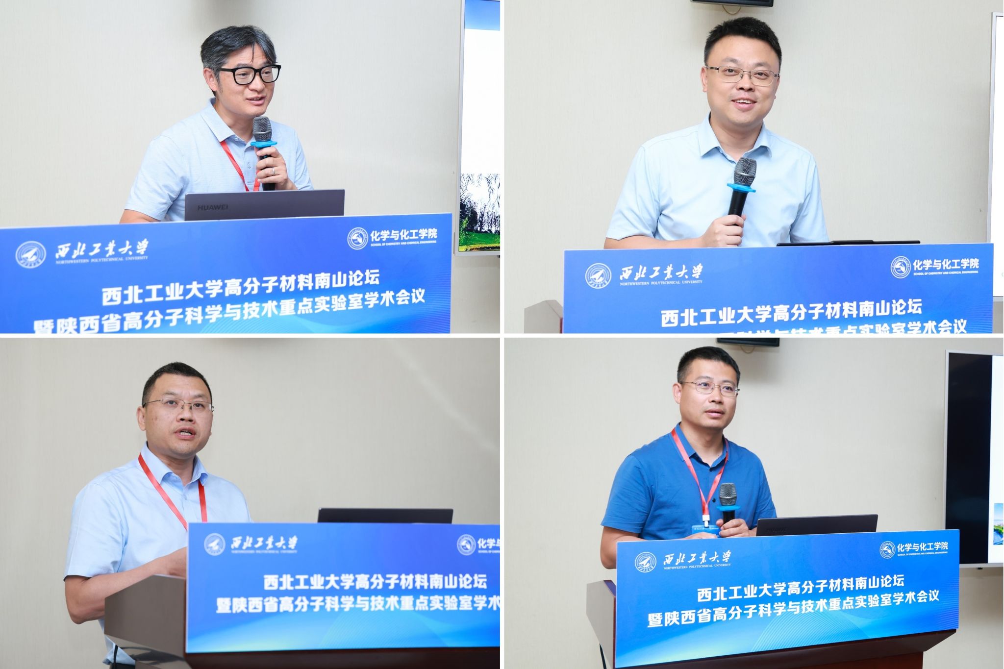 幻灯片7.jpg 幻灯片7.jpg