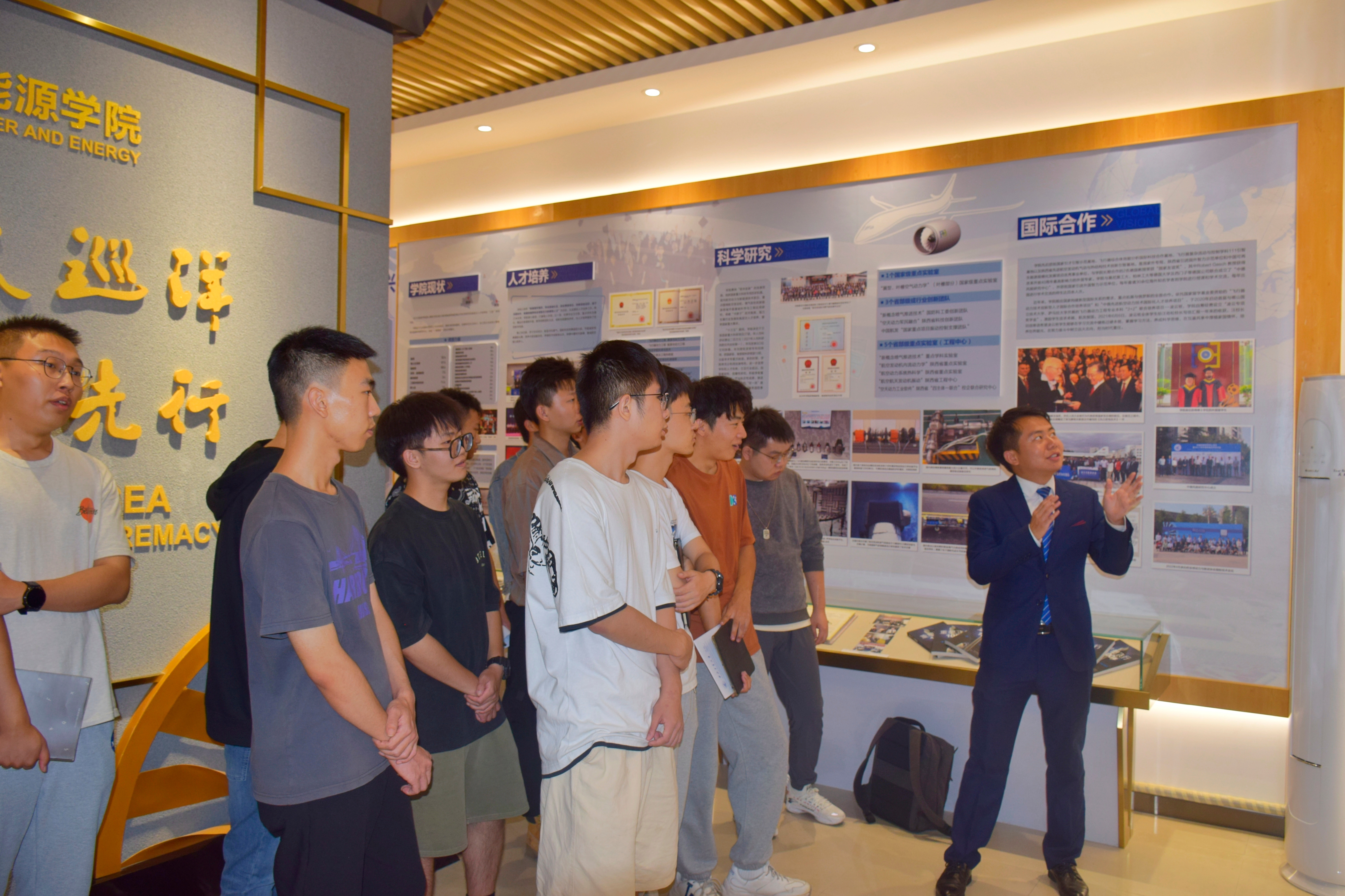 微信图片_20240827144417.jpg 微信图片_20240827144417.jpg