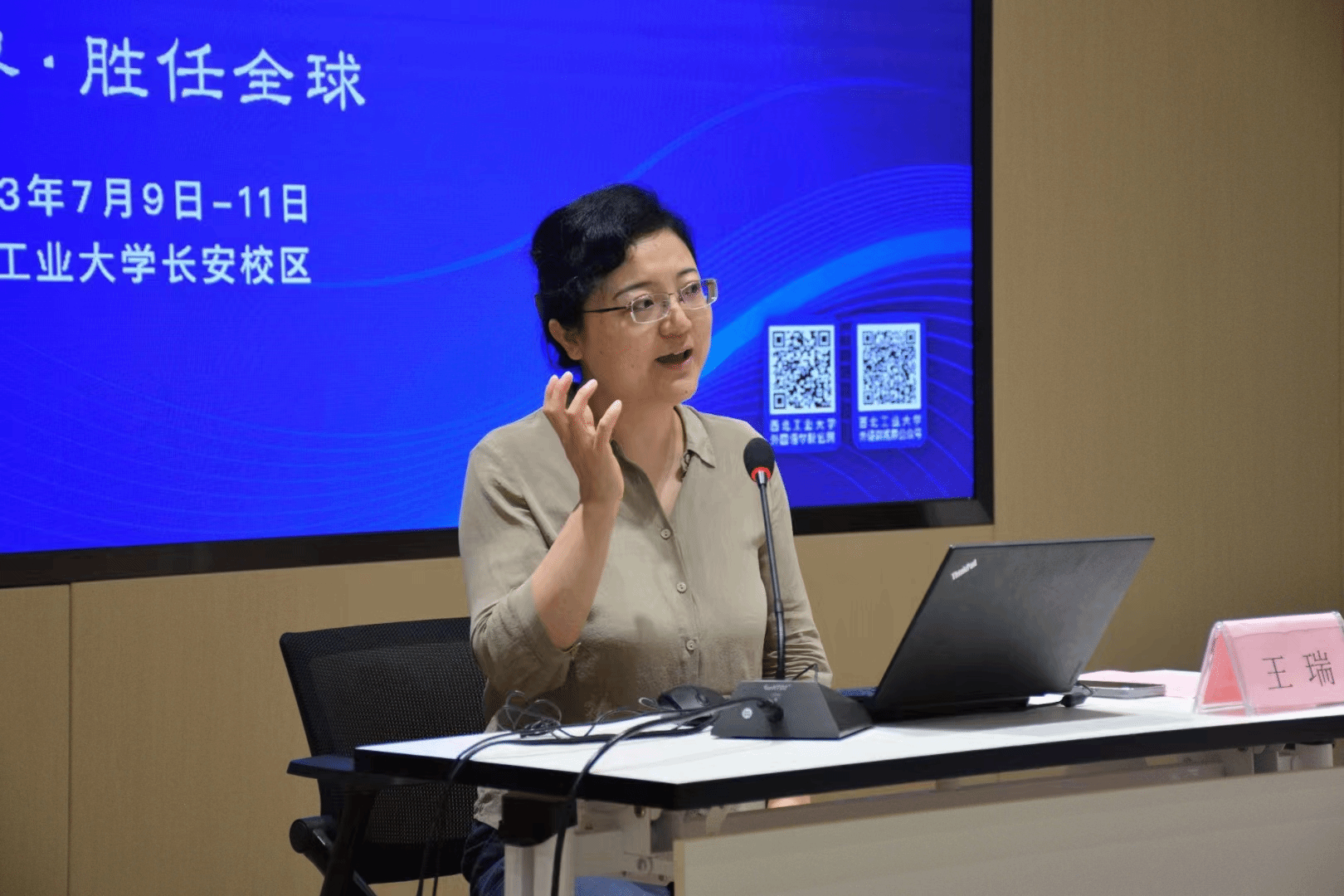 图片9.png 图片9.png