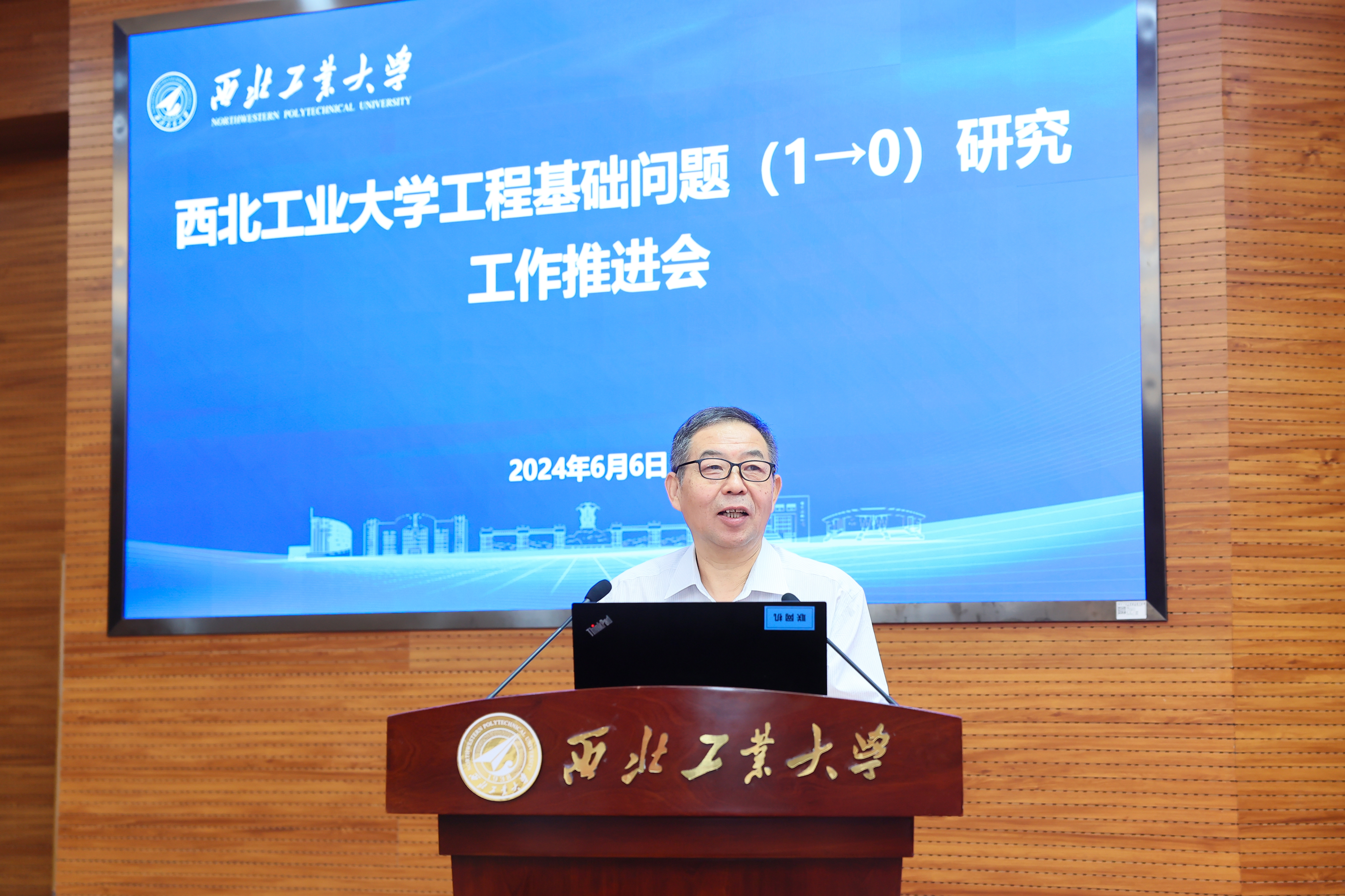 微信图片_20240614164052.jpg undefined