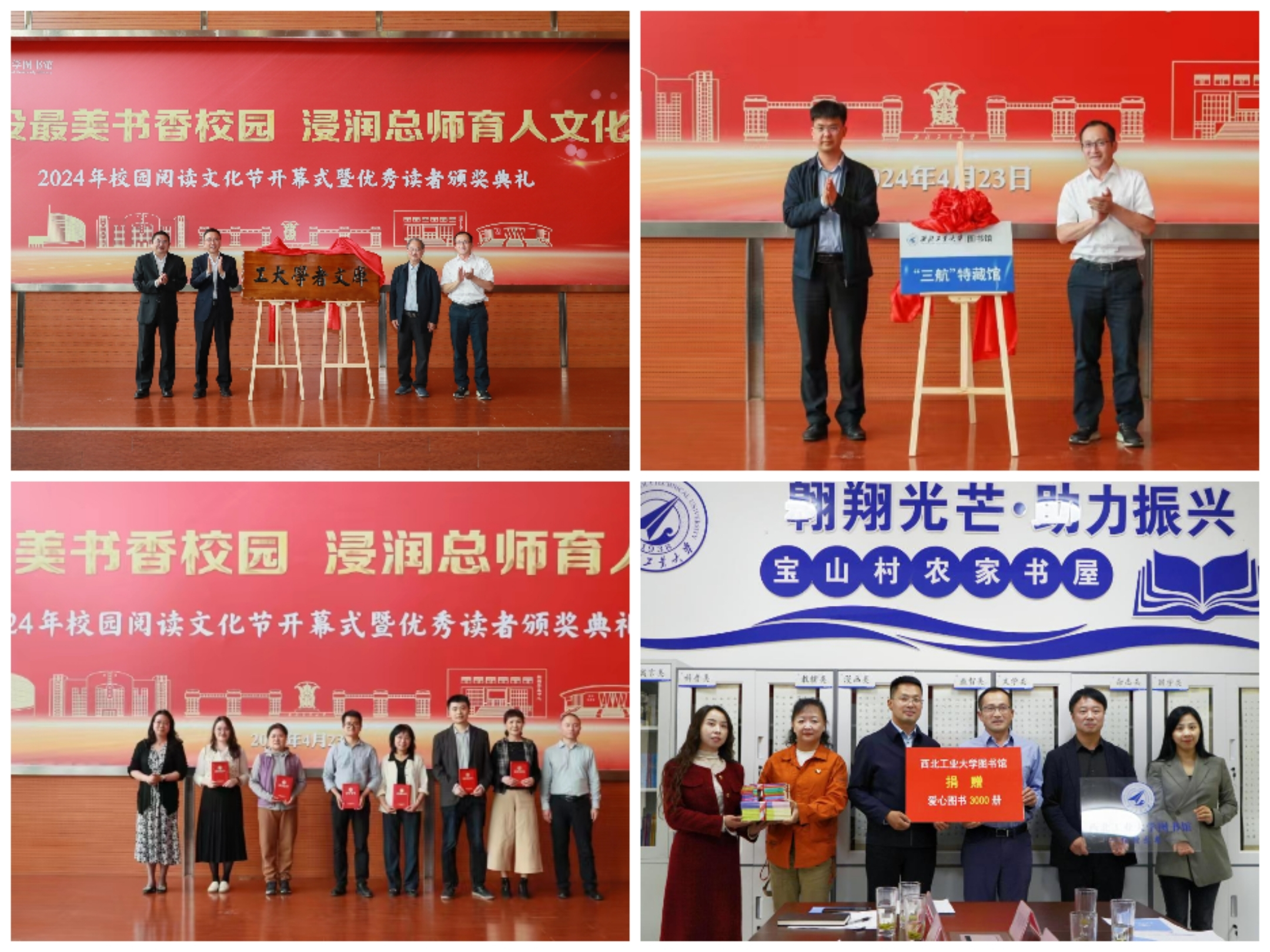 微信图片_20240923181034.png 微信图片_20240923181034.png