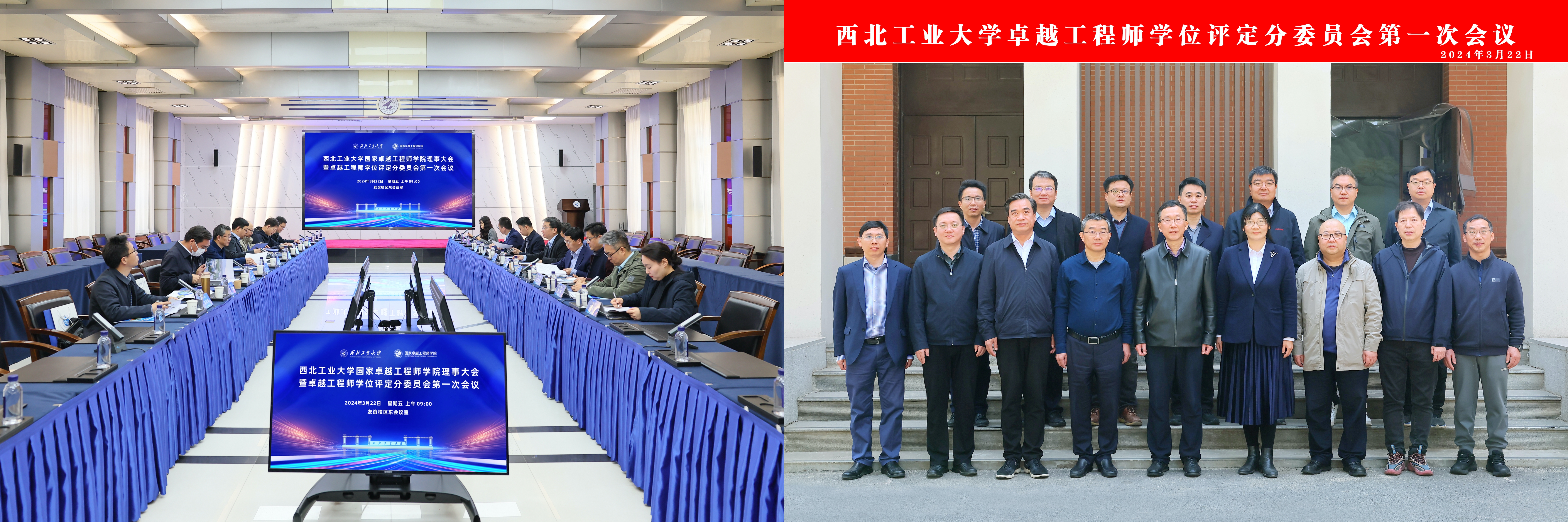 编组.jpg 编组.jpg