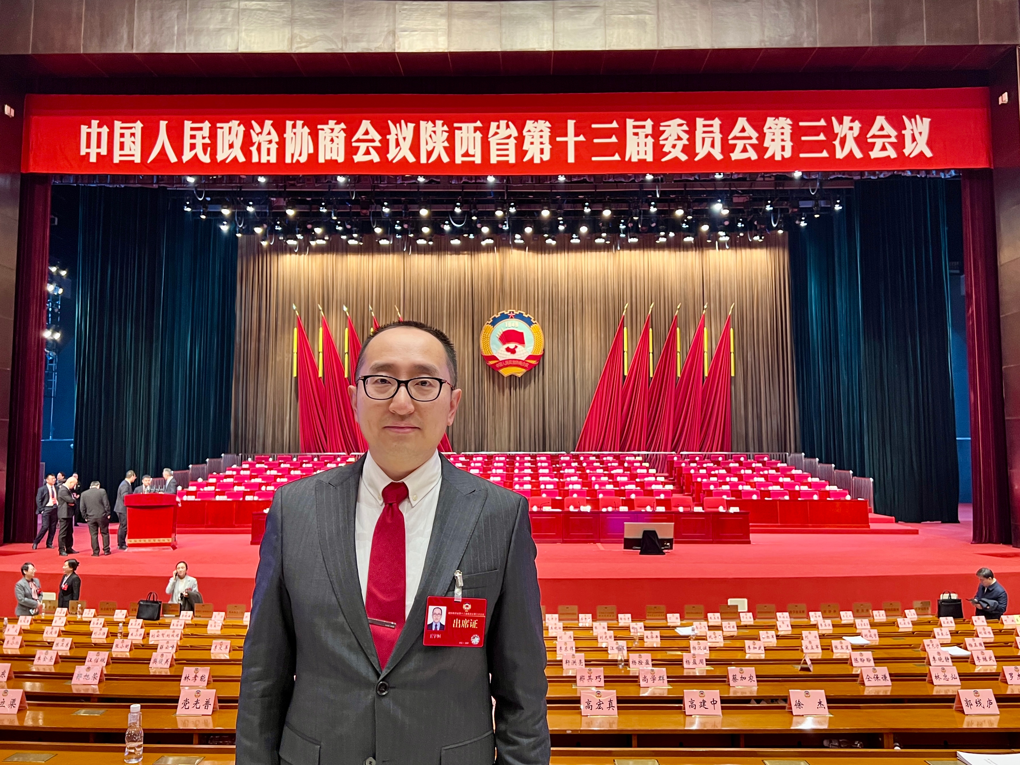 微信图片_20250119125804.jpg 微信图片_20250119125804.jpg