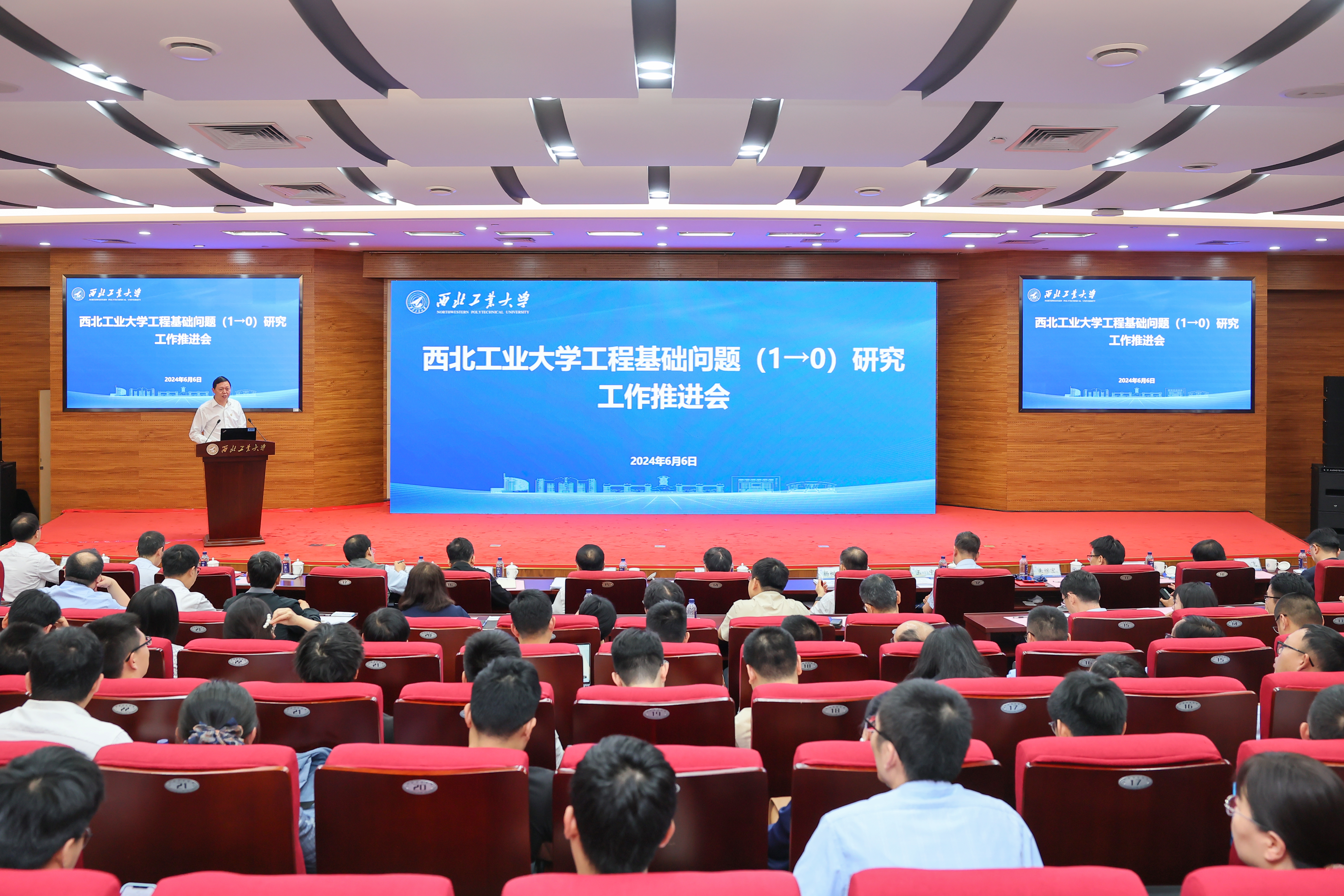 微信图片_20240614163825.jpg undefined