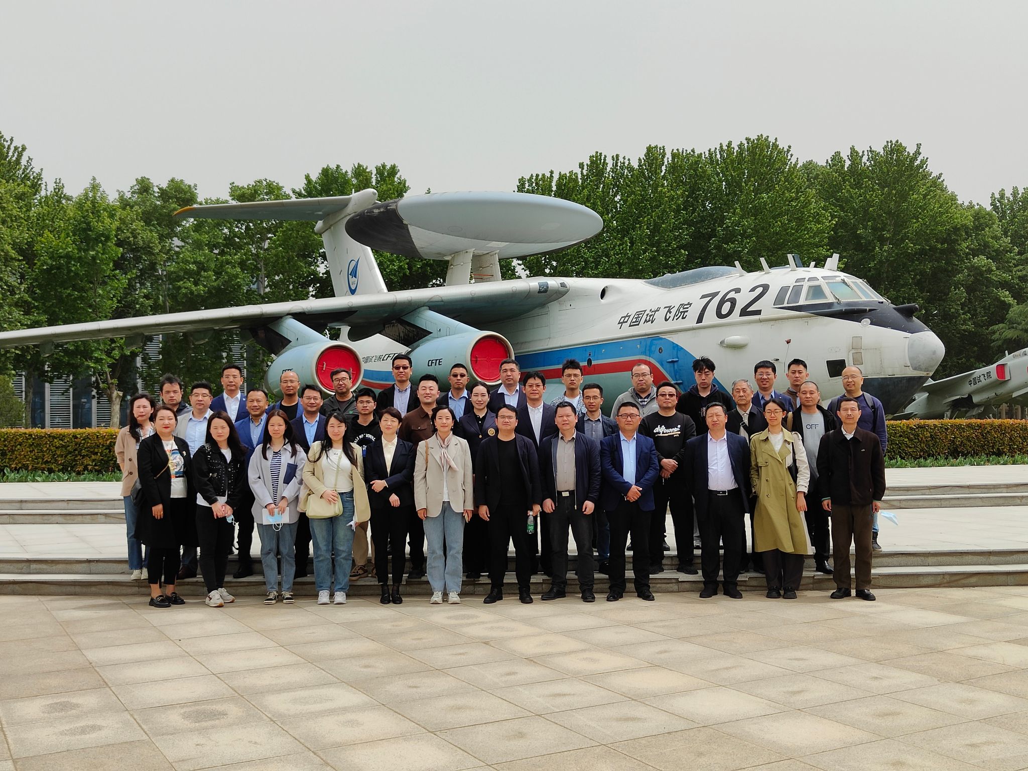 微信图片_20230428153550.jpg 微信图片_20230428153550.jpg