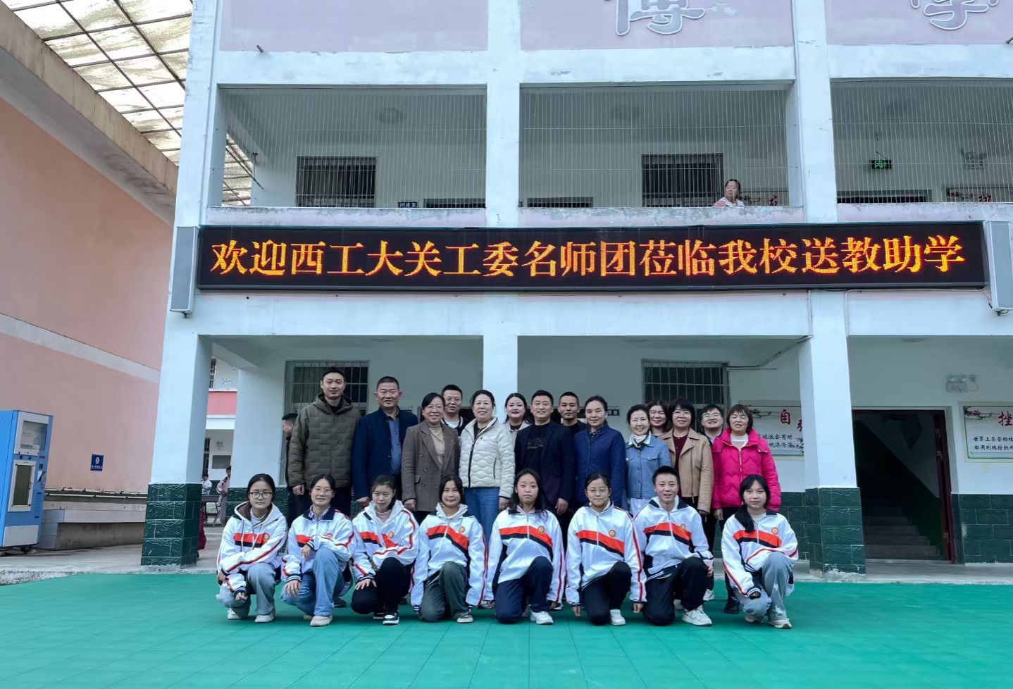 图片2.jpg