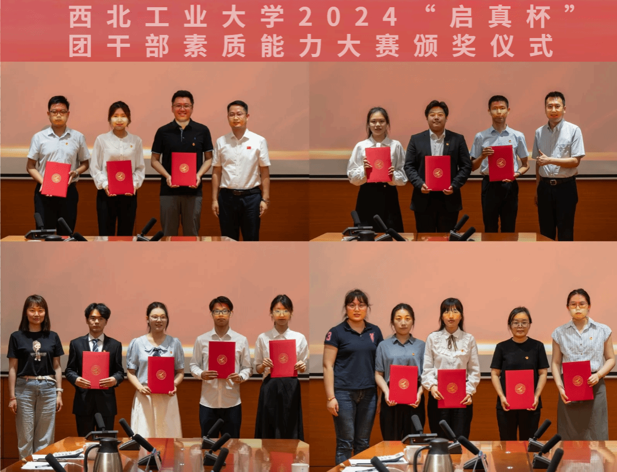 图片3.png 图片3.png