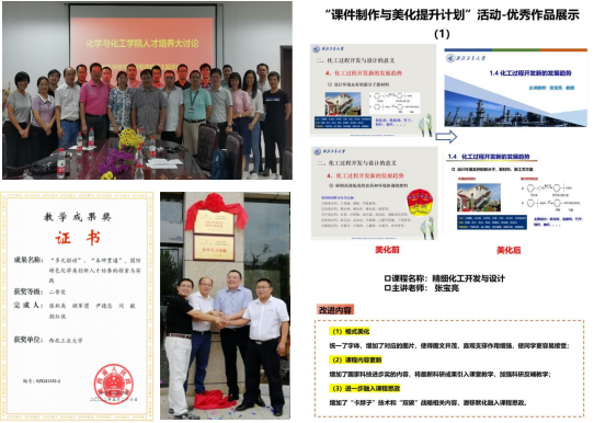 图片6.png 图片6.png