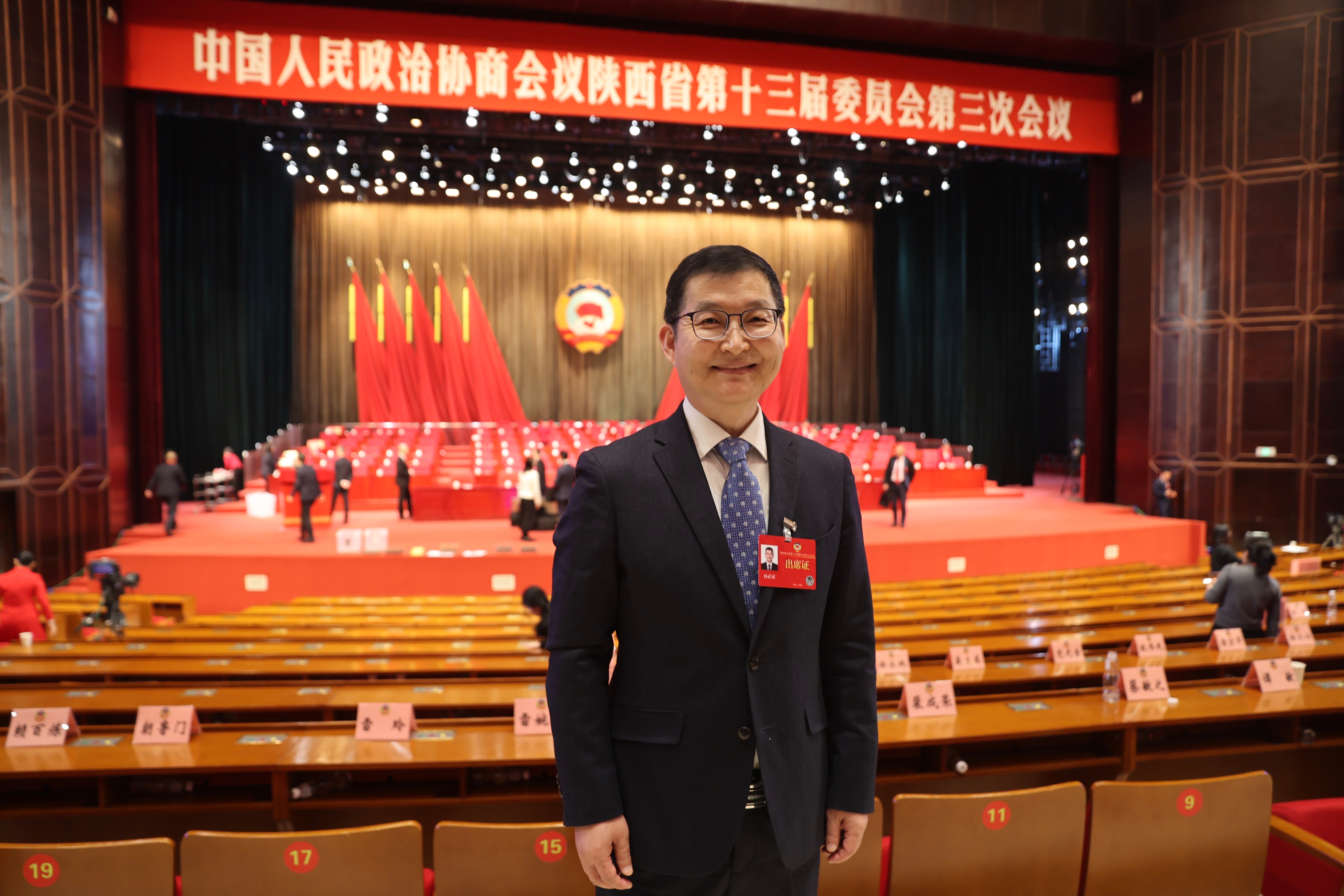 微信图片_20250119125727.jpg 微信图片_20250119125727.jpg