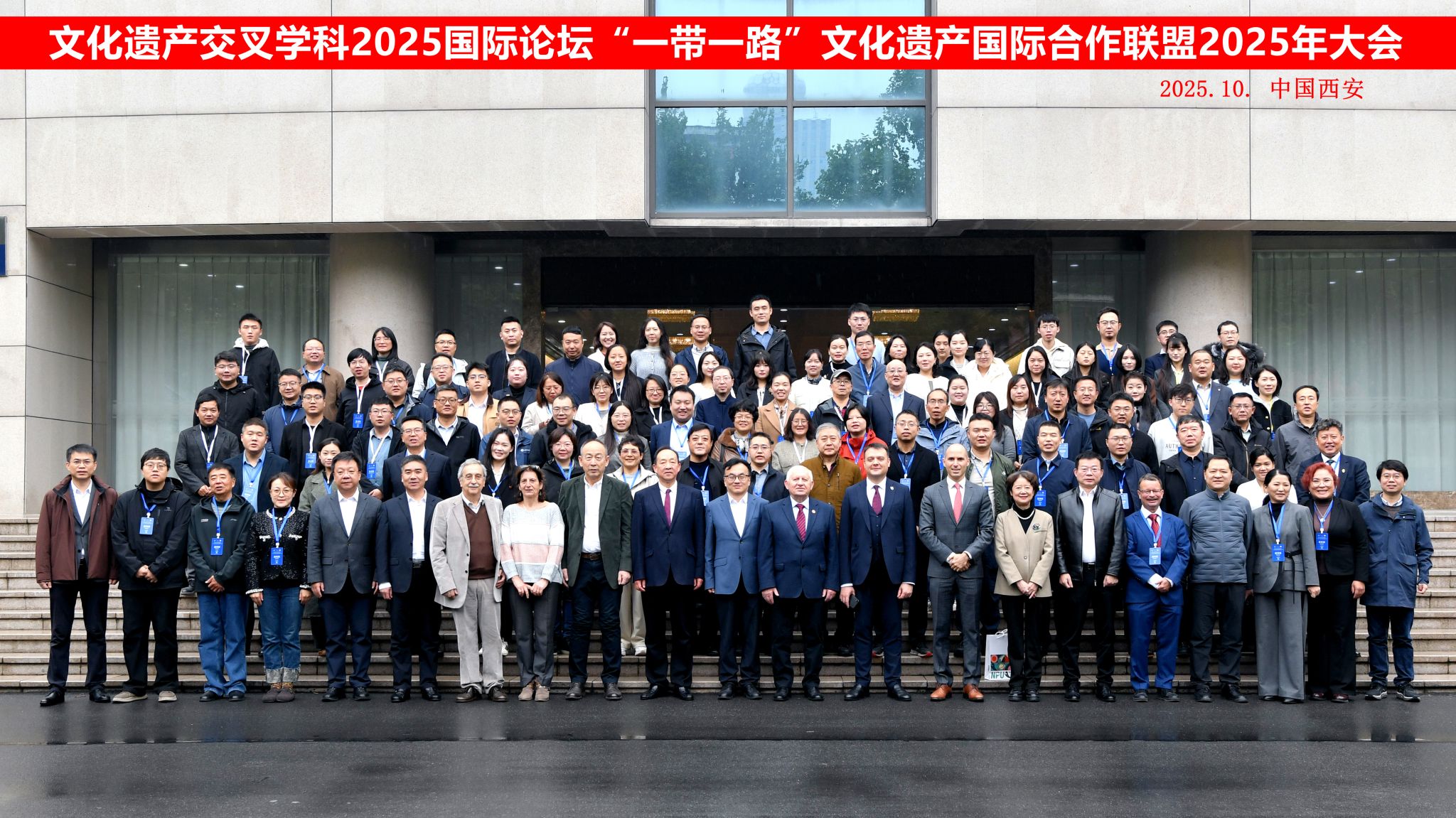 合影.jpg