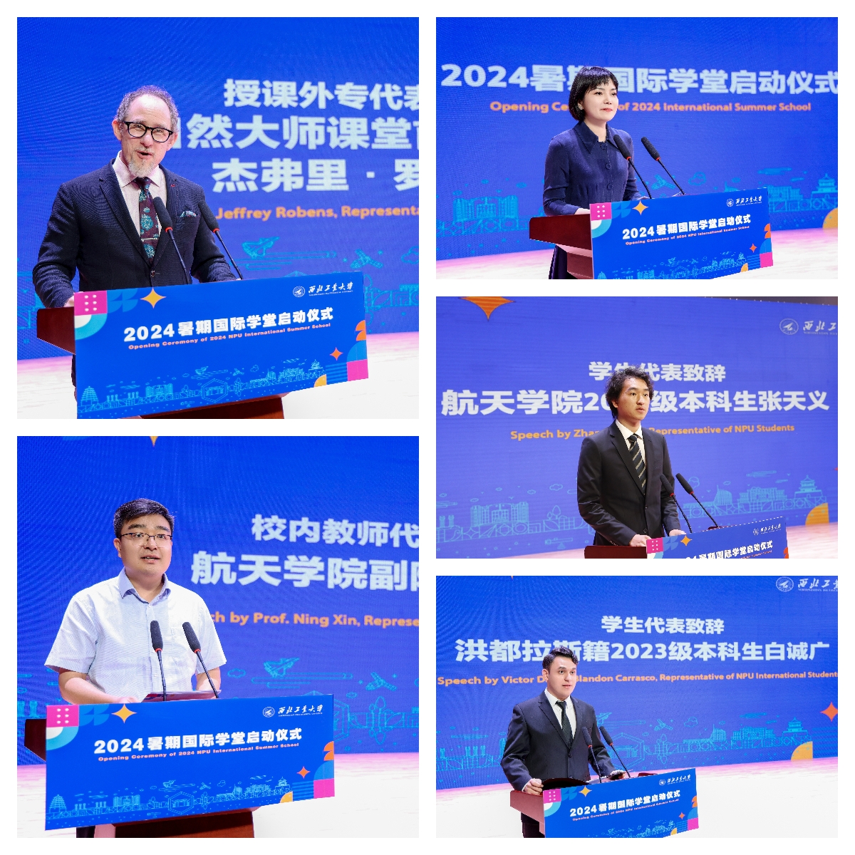 fe4e41973b1a756f92cca5a3eff7361.jpg fe4e41973b1a756f92cca5a3eff7361.jpg