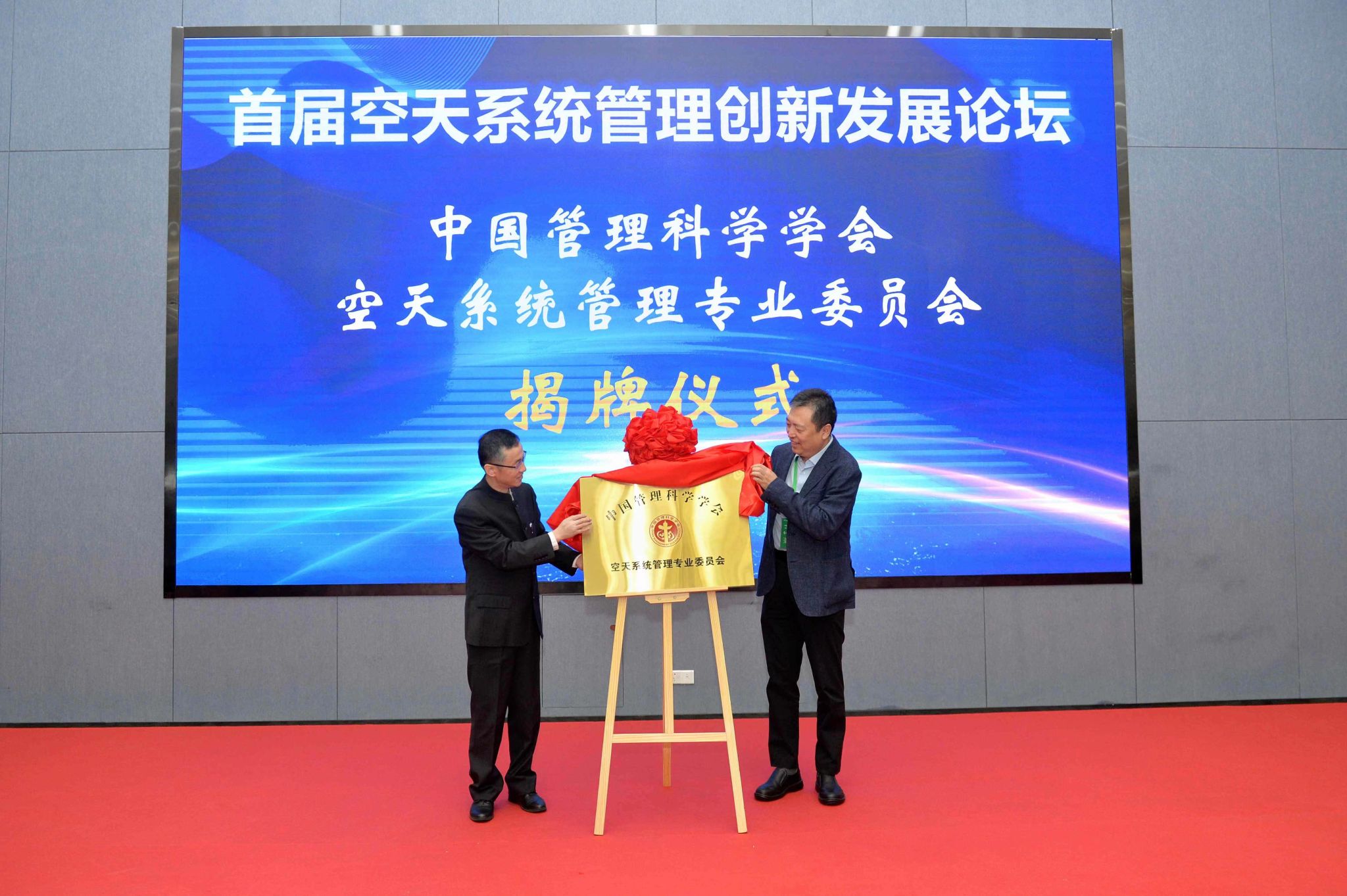 微信图片_20230428141637.jpg 微信图片_20230428141637.jpg