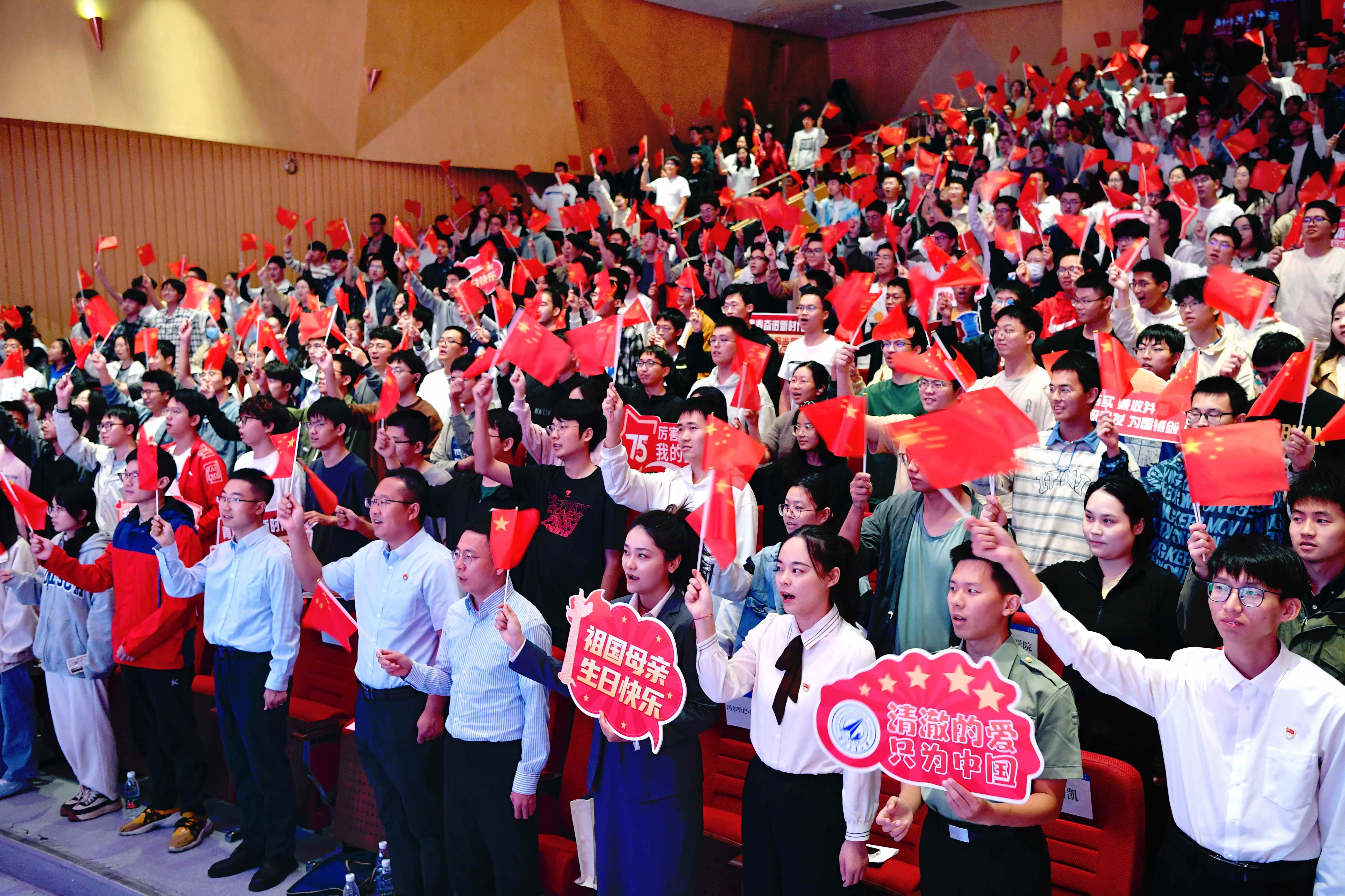 歌唱祖国0.jpg 歌唱祖国0.jpg