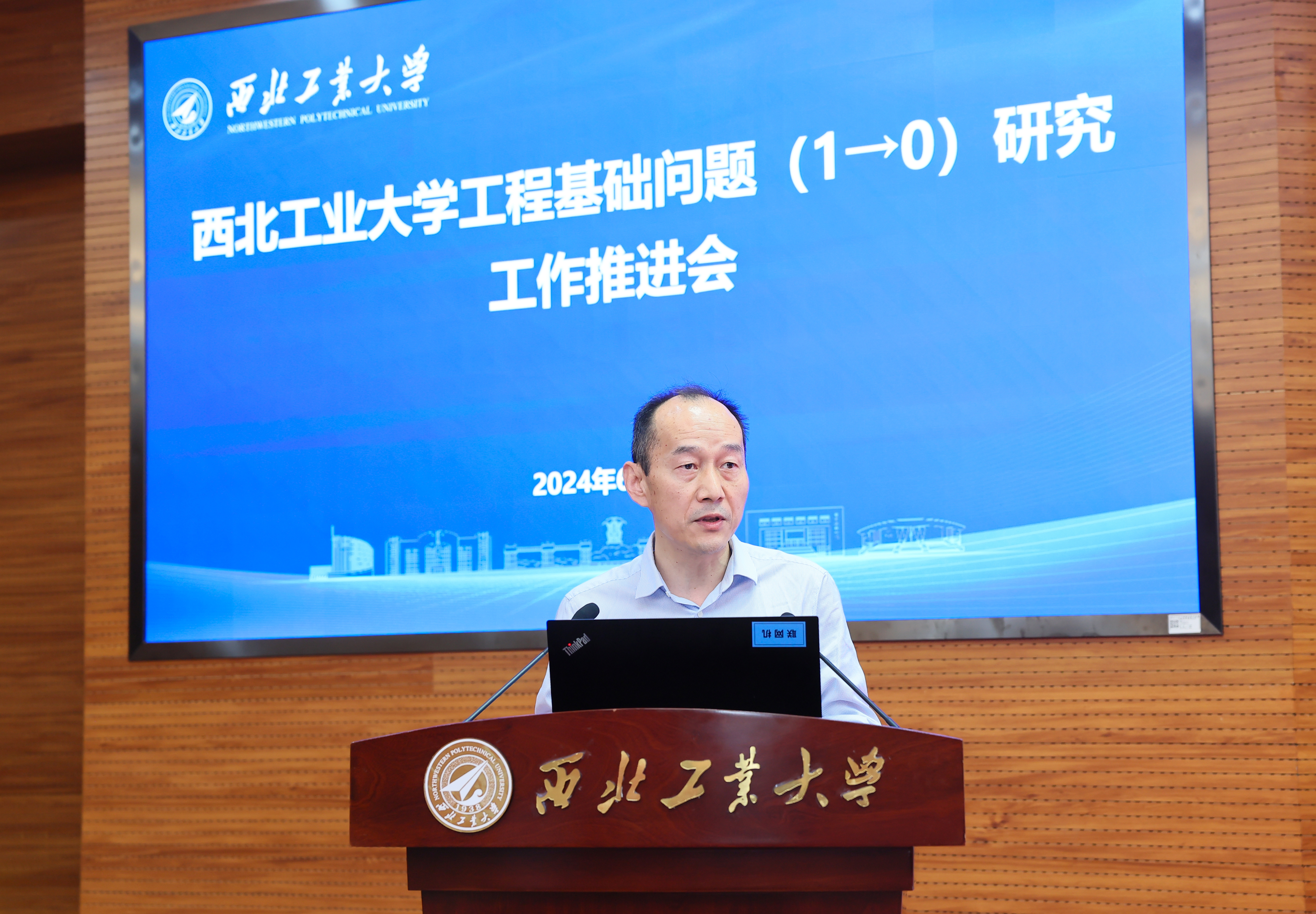 微信图片_20240614163925.jpg undefined