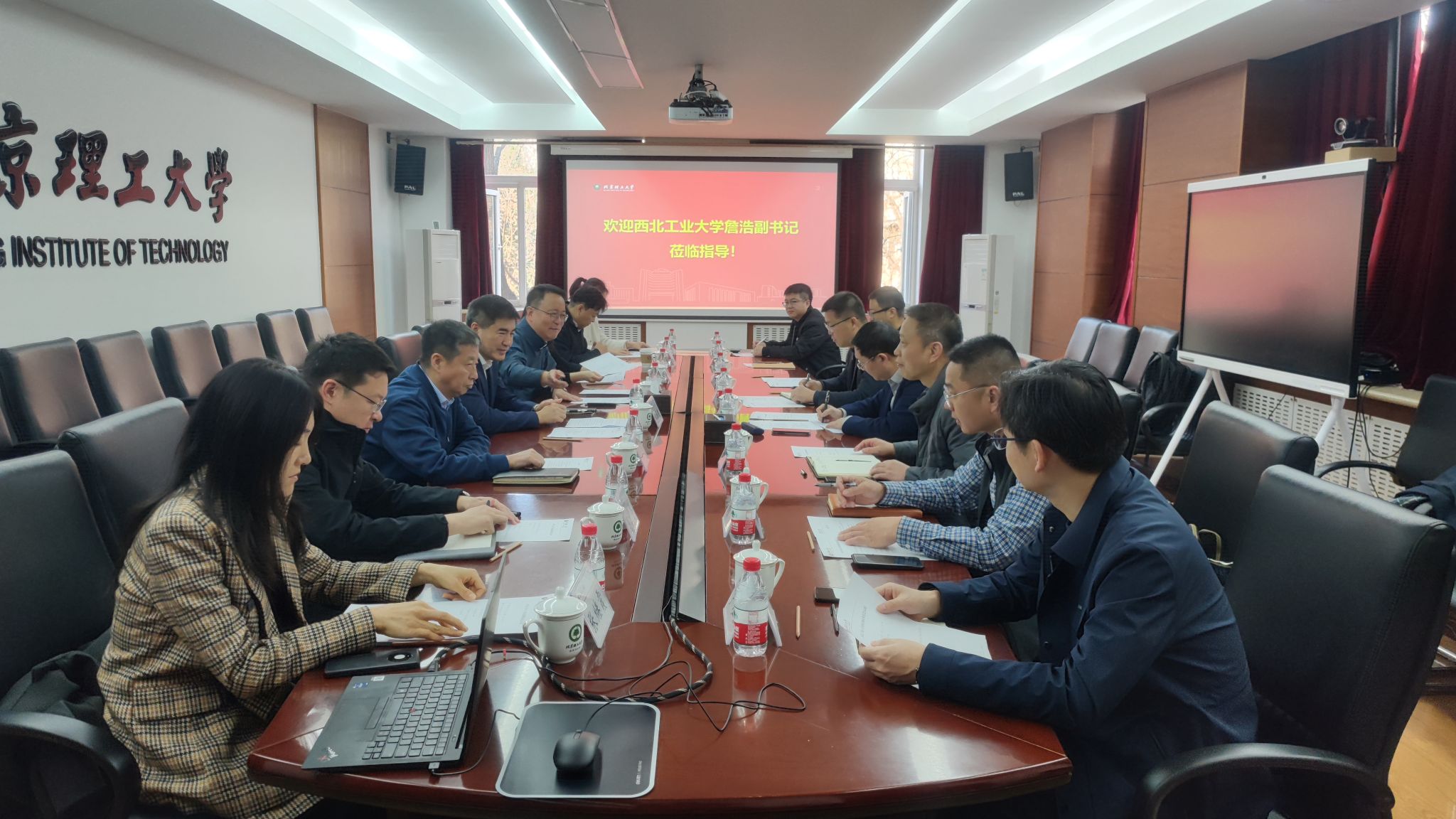 微信图片_20240317084929.jpg 微信图片_20240317084929.jpg