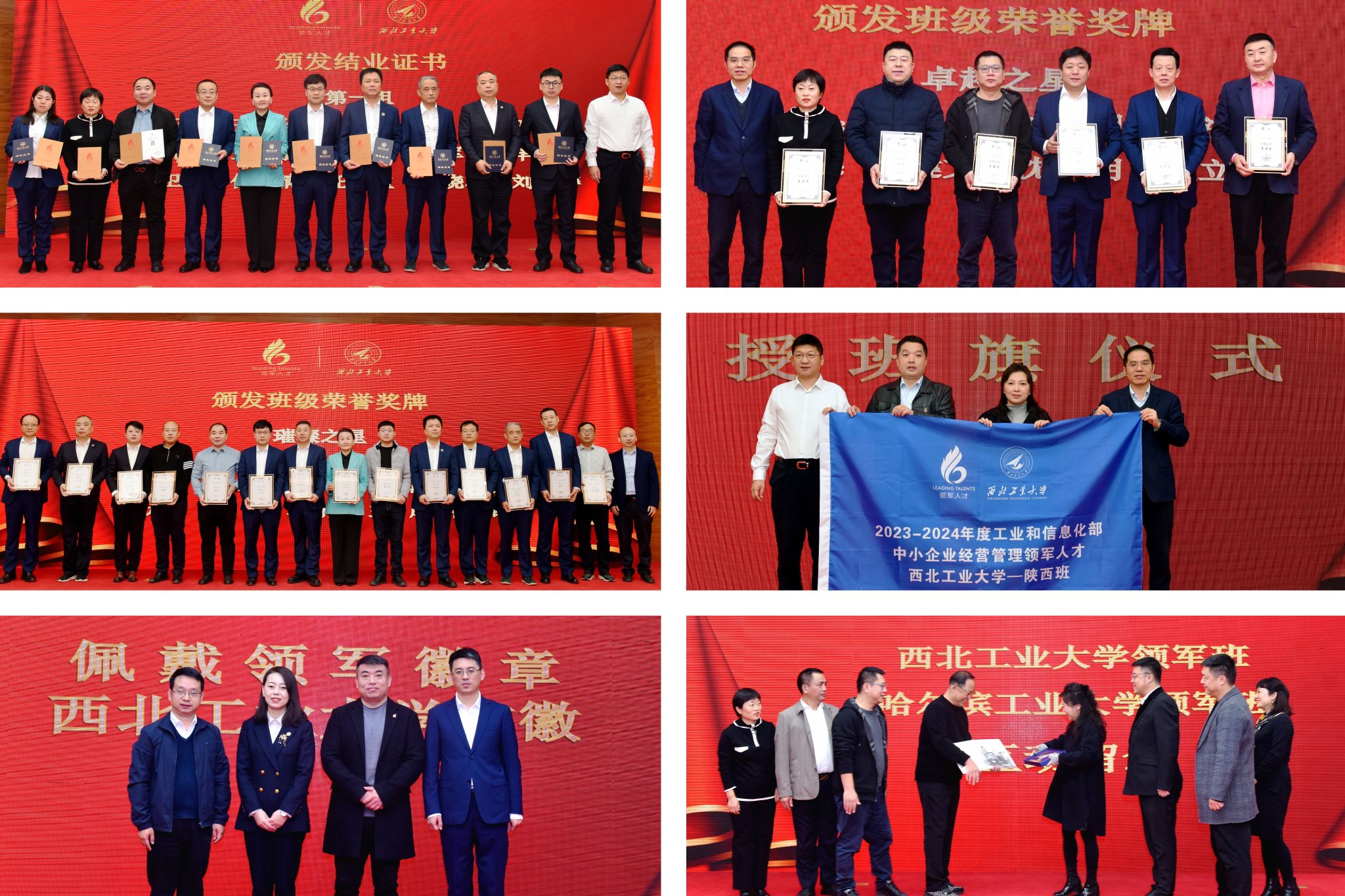 微信图片_20231208115245.jpg 微信图片_20231208115245.jpg