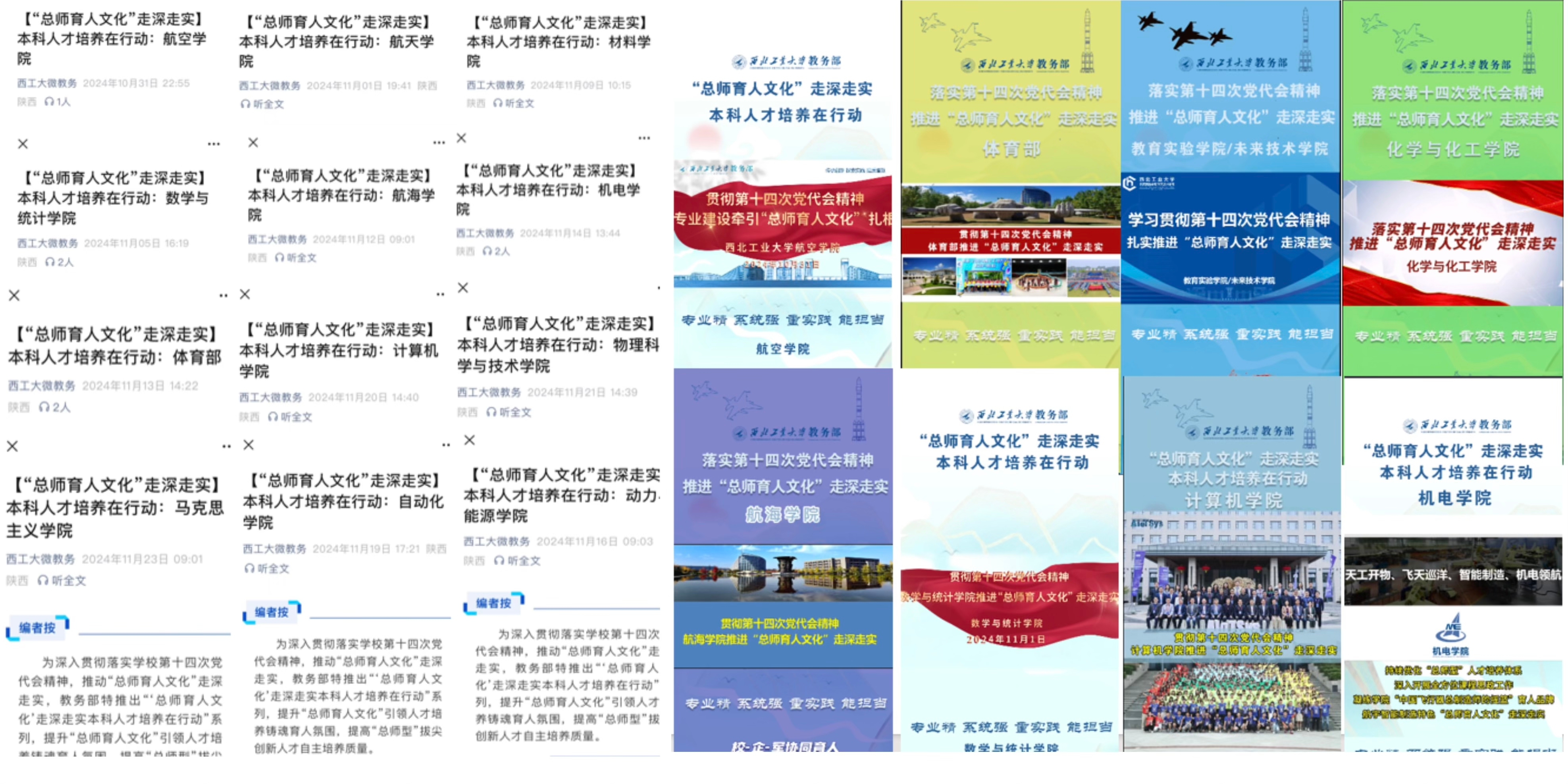 027c697d3cc85491c286a0035f6566a.jpg 027c697d3cc85491c286a0035f6566a.jpg