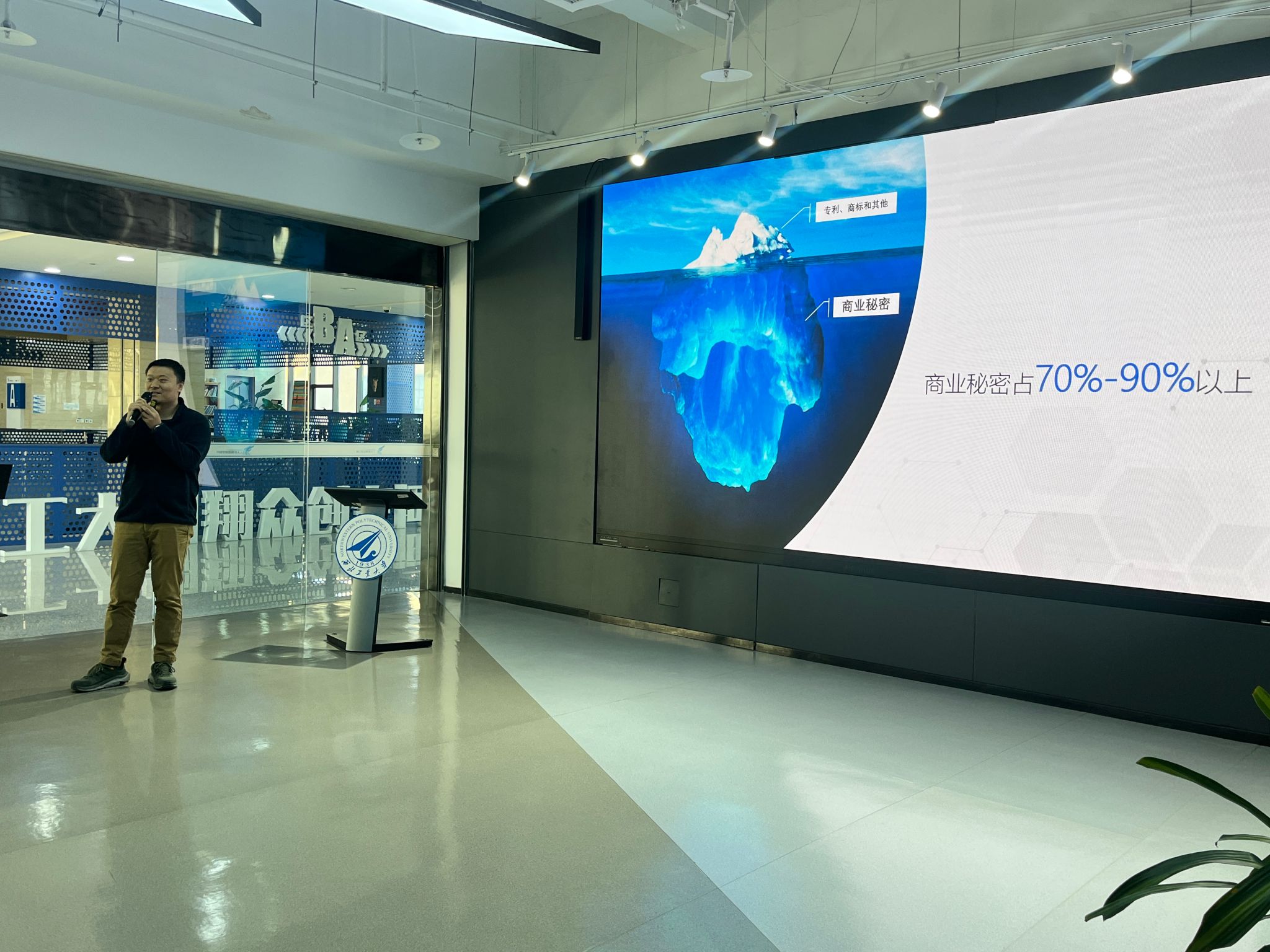 微信图片_20231211082454.jpg 微信图片_20231211082454.jpg