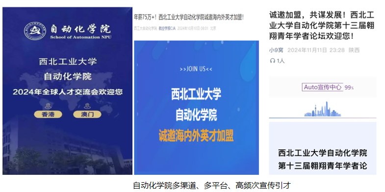 微信图片_20241227092741.png undefined