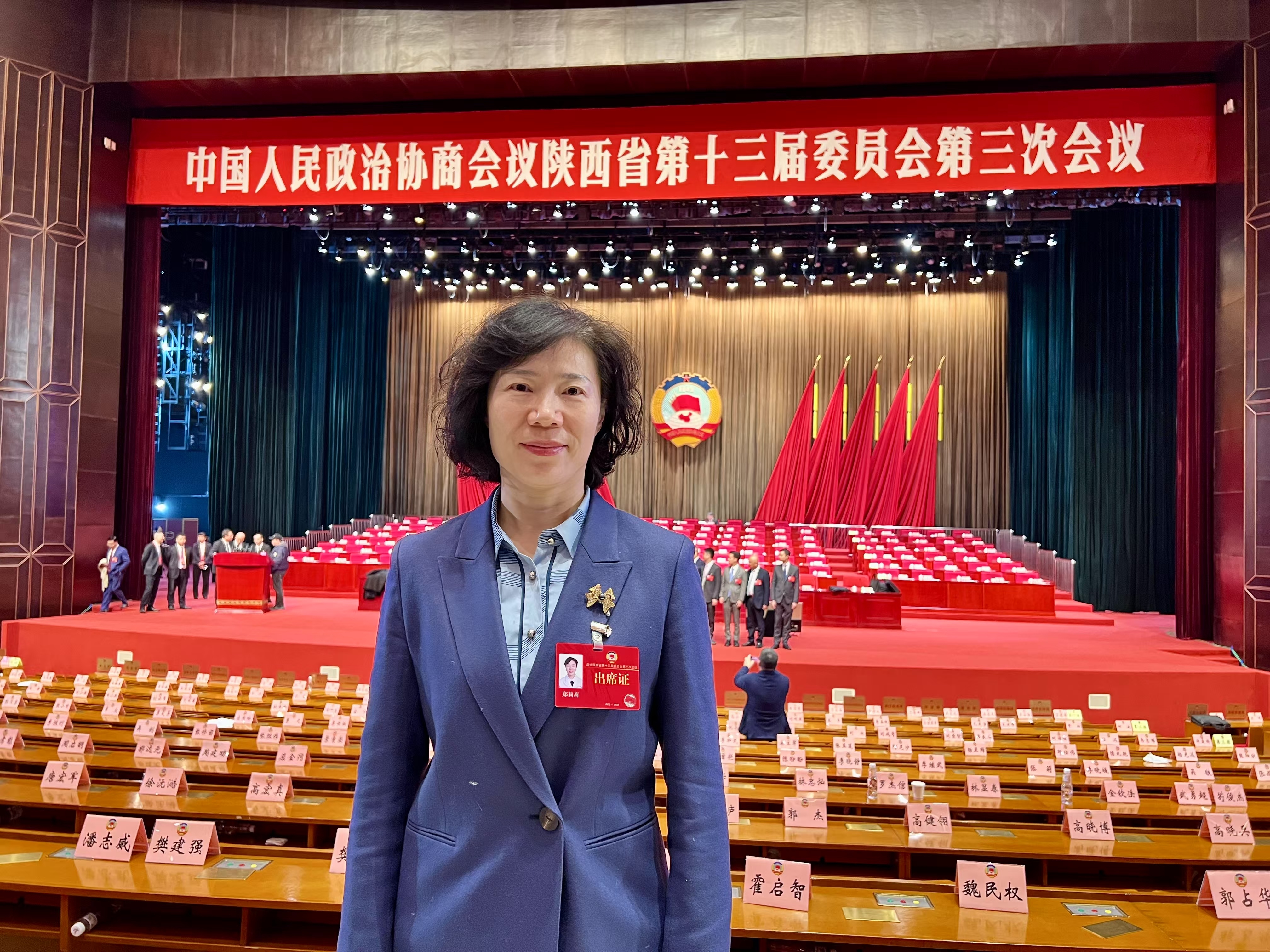 微信图片_20250119125745.jpg 微信图片_20250119125745.jpg