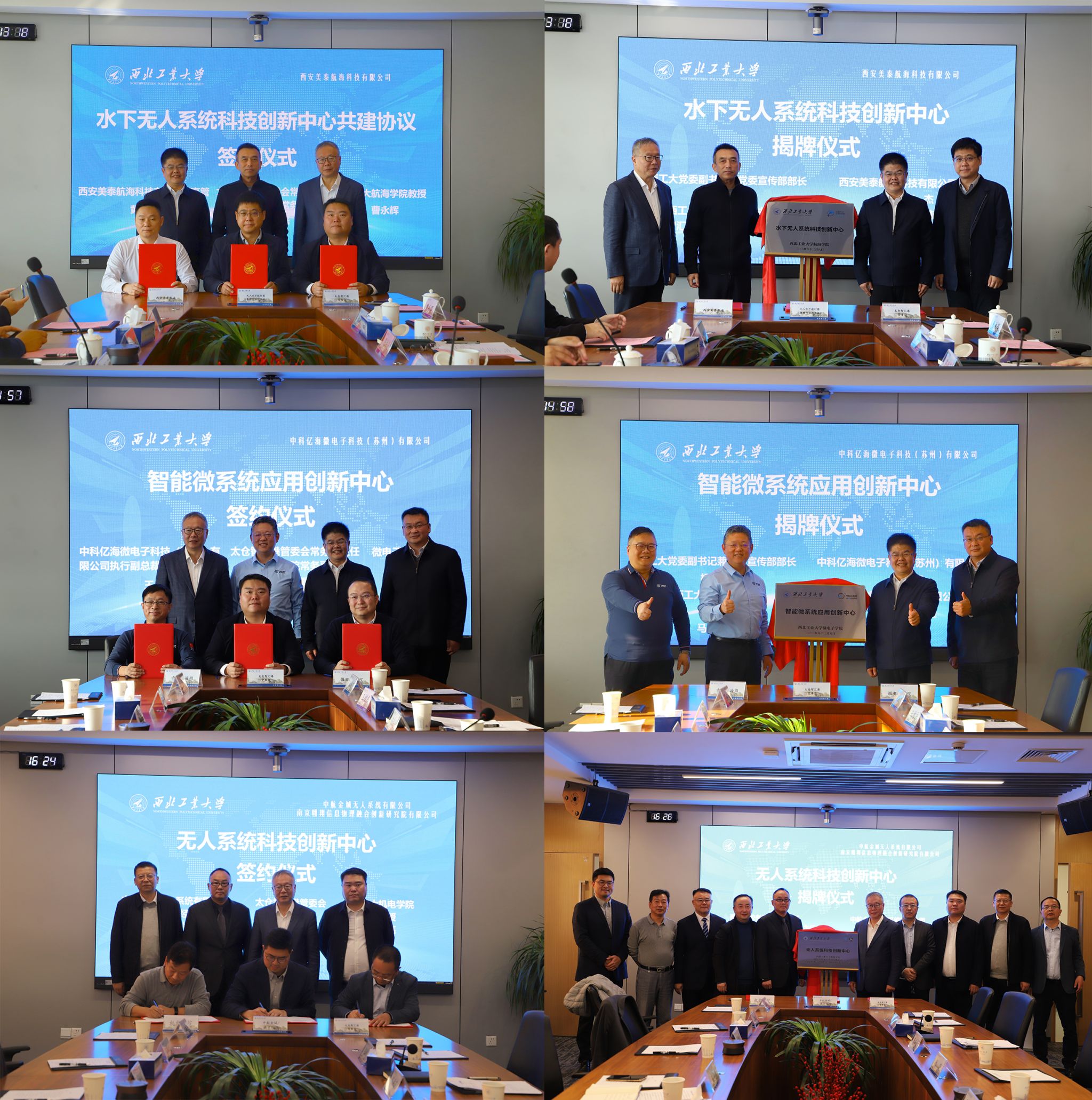 未标题-1.jpg 未标题-1.jpg