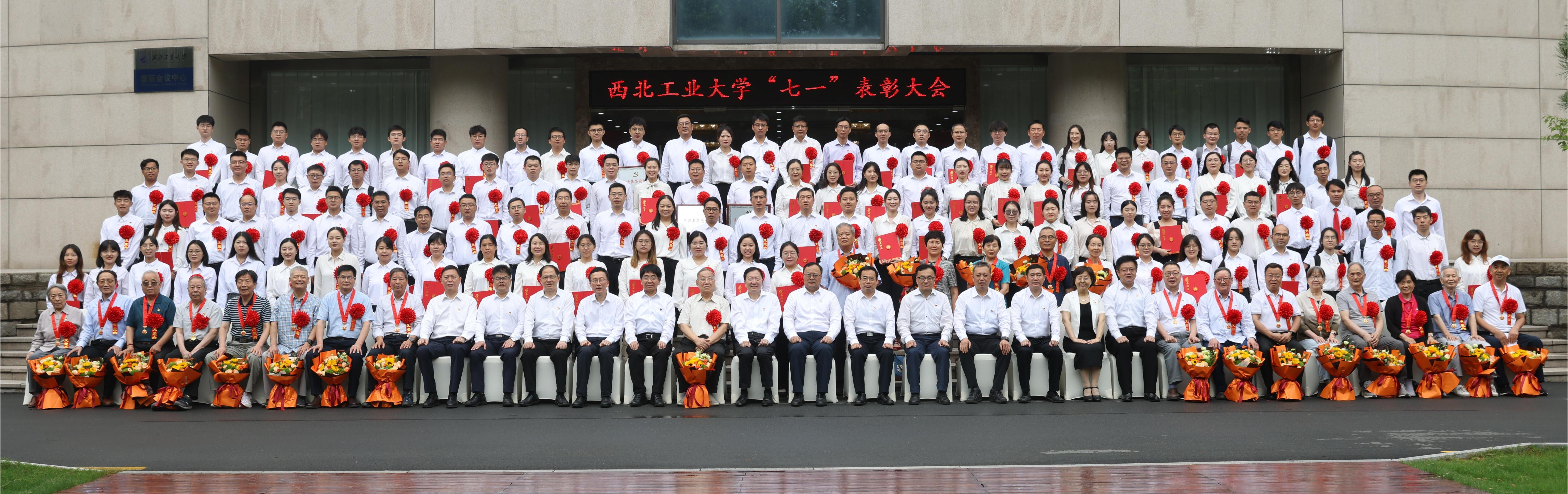 微信图片_20240702090814.png 微信图片_20240702090814.png