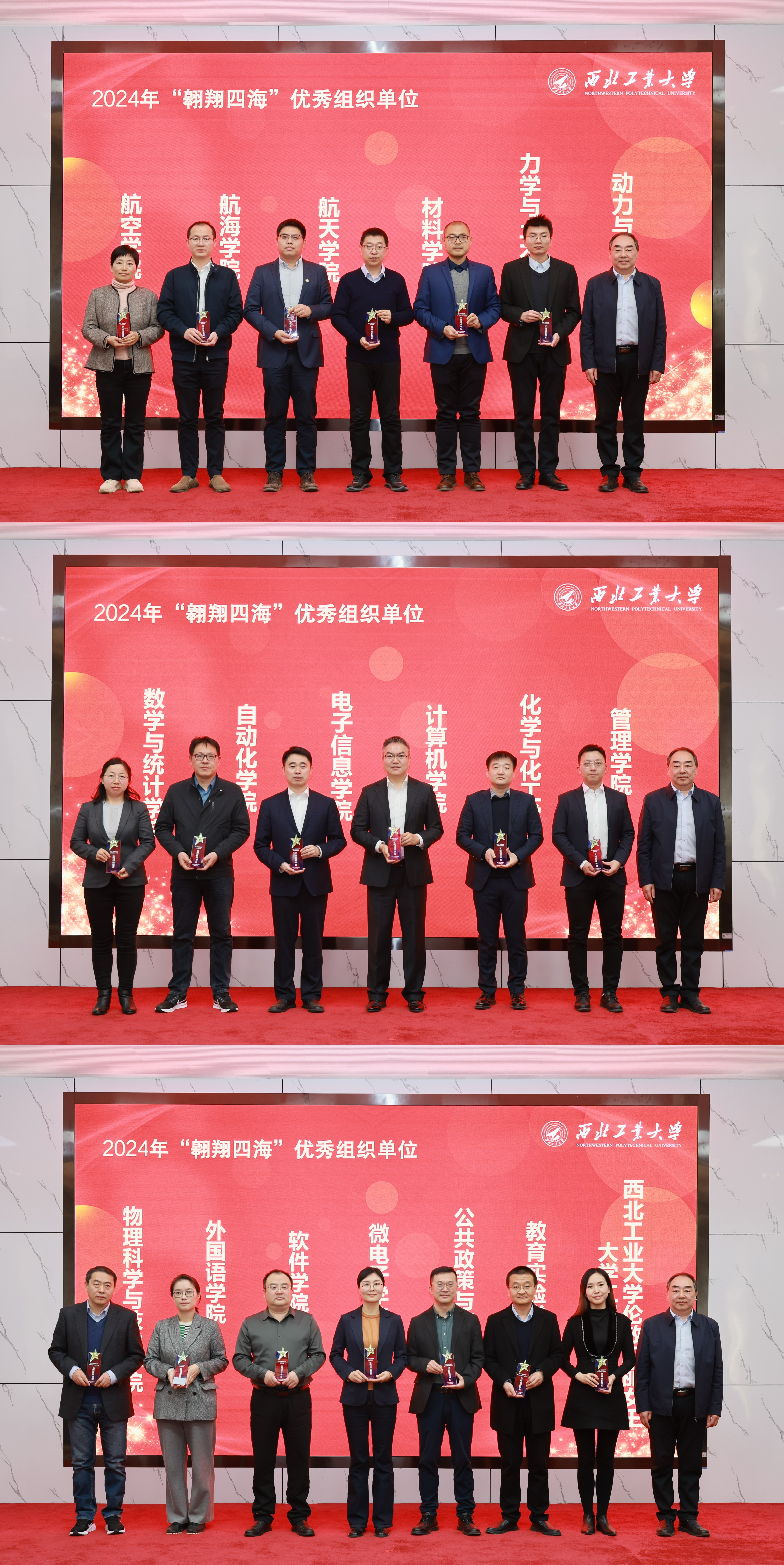 微信图片_20250226175742.jpg undefined