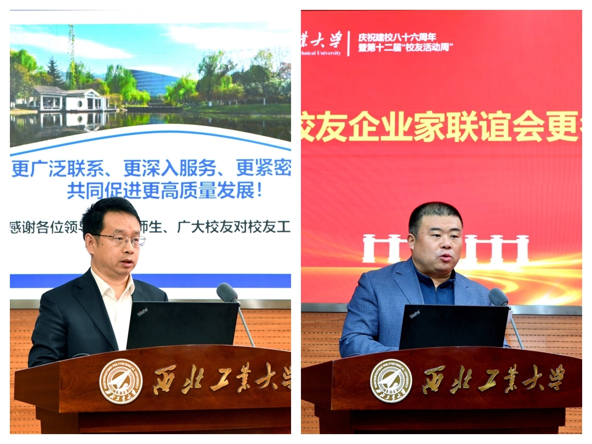 微信图片_20241022194428.jpg undefined