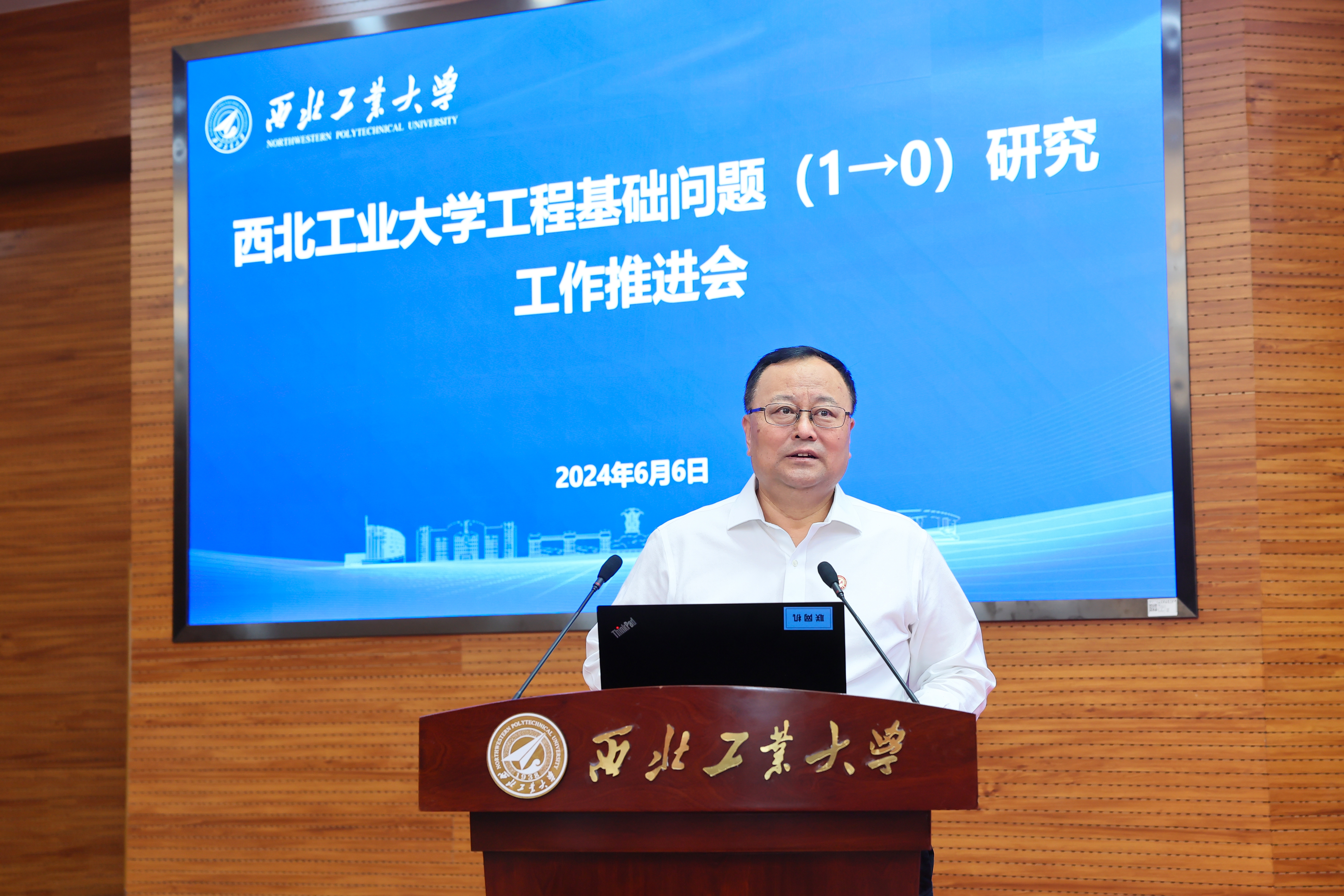 微信图片_20240614164113.jpg undefined