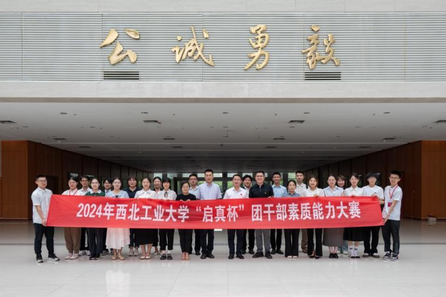 图片4.png 图片4.png